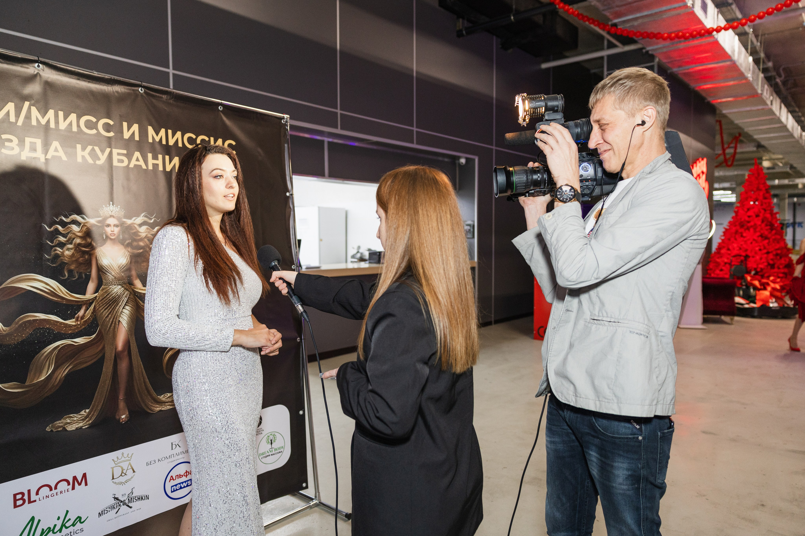 Мисс Кубань. Свадебный фотограф Краснодар Ростов Солоникова Вероника