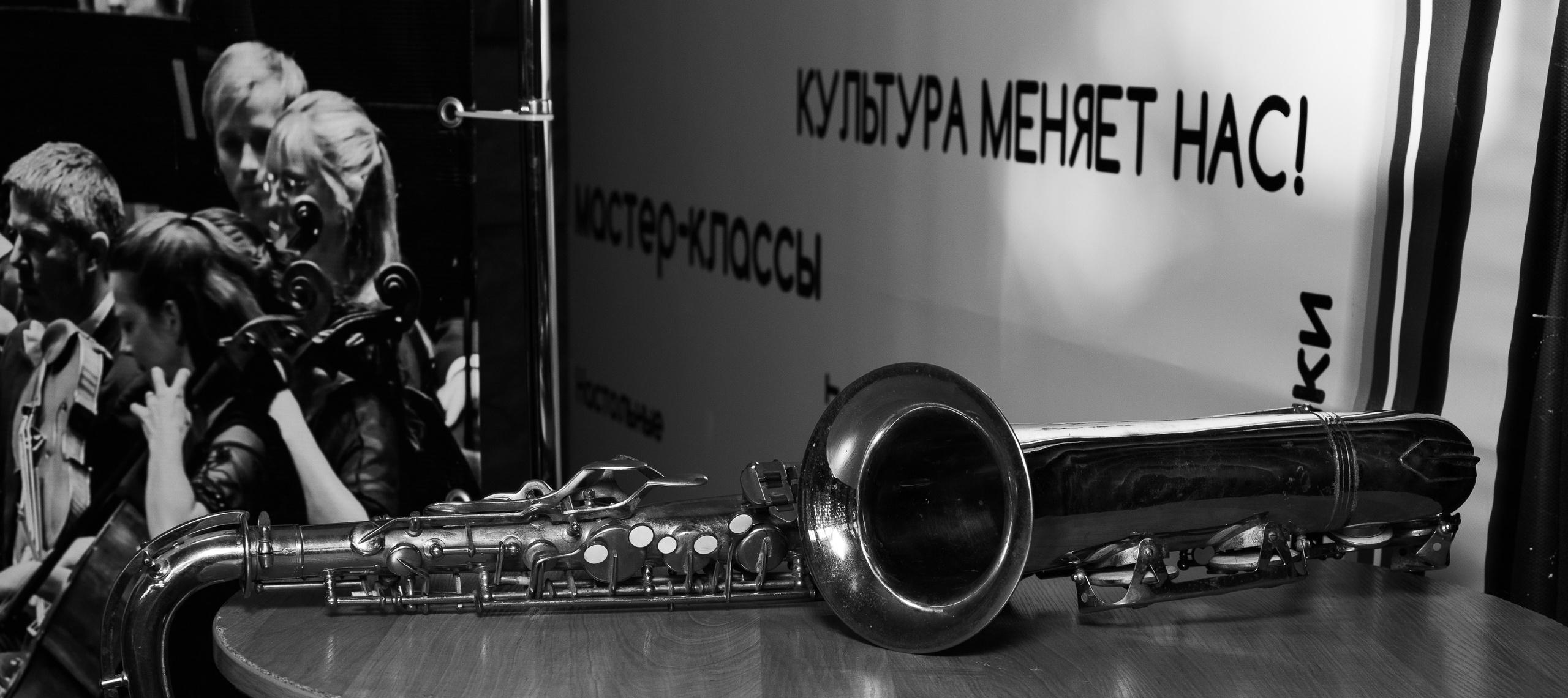 Спектакль НЕ ДЛЯ ВСЕХ. Семейный и Свадебный фотограф в Сочи