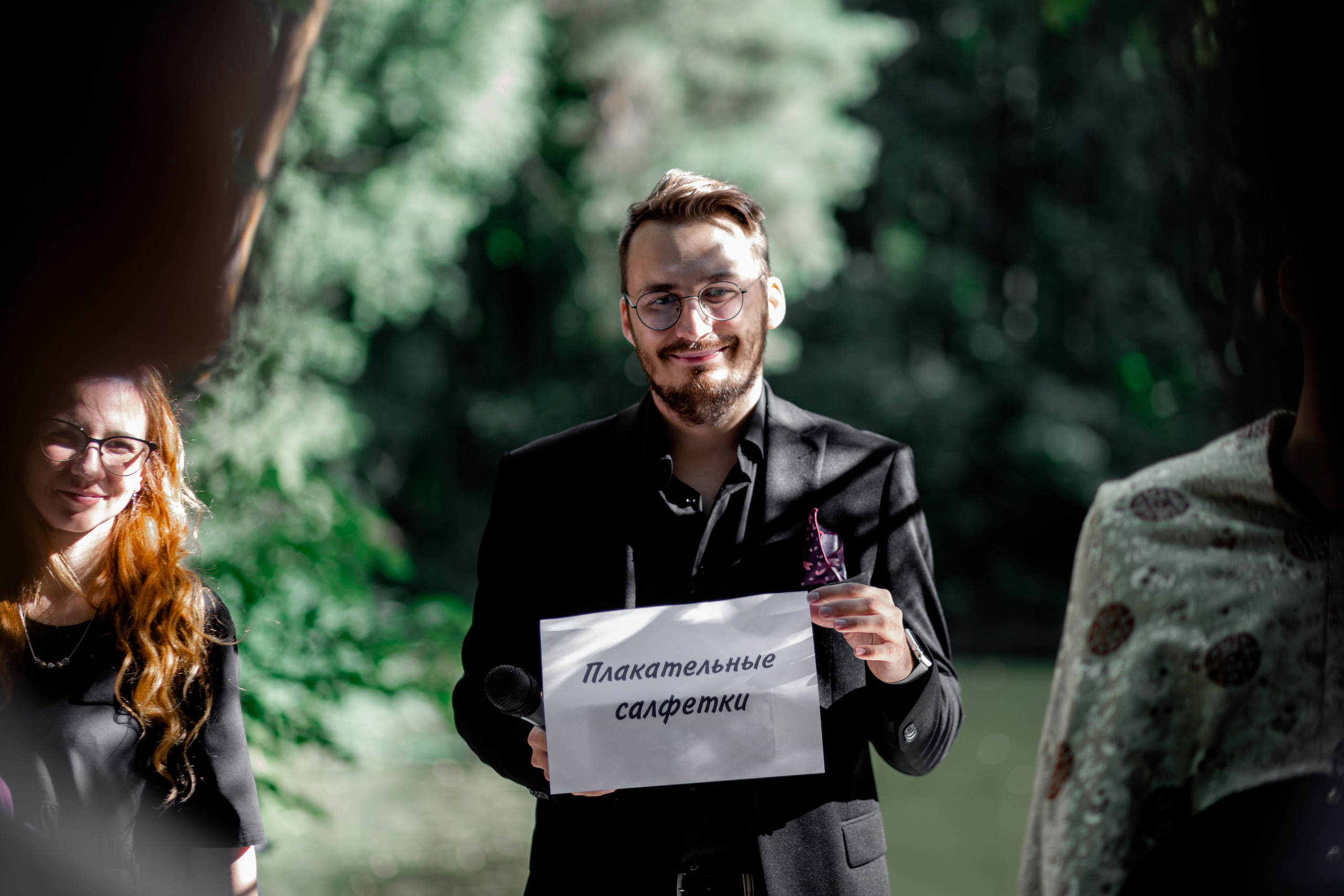 Свадебный день Руслана и Алины. Свадебный фотограф ростов-на-Дону / Сочи / Москва