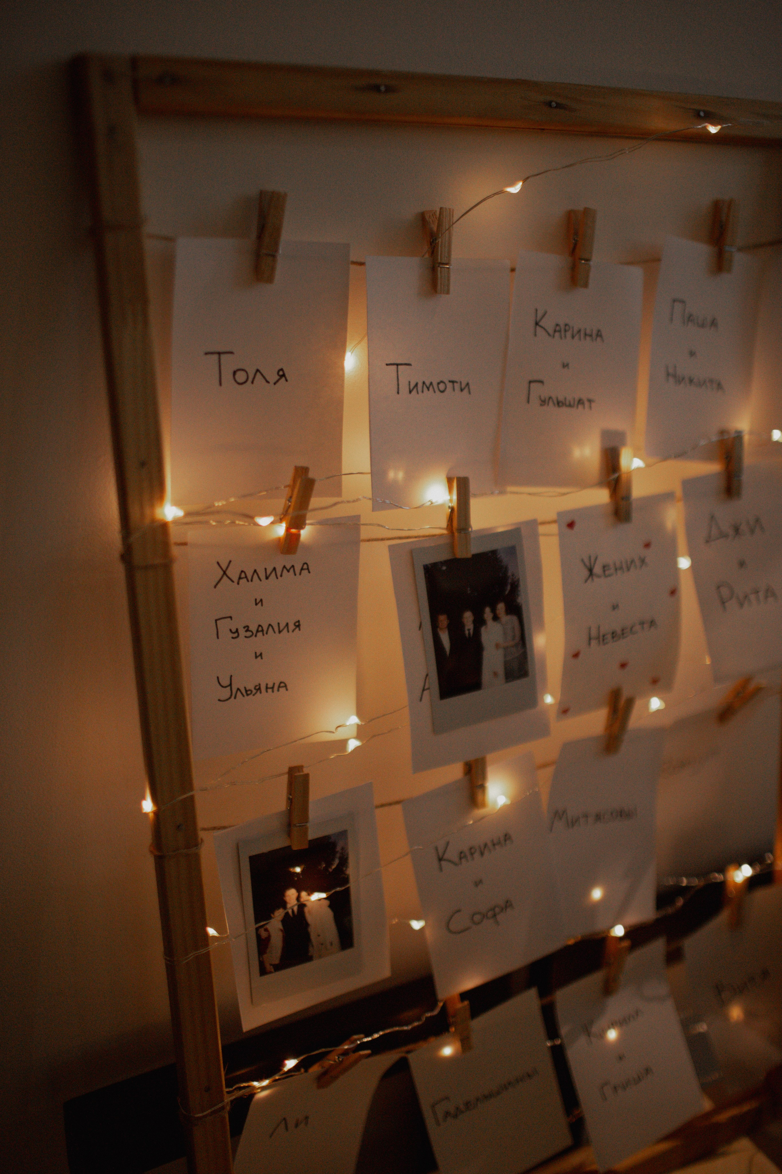 Алена и Радмир. Фуршет на природе|12.05.22. Фотограф Зарина. Казань