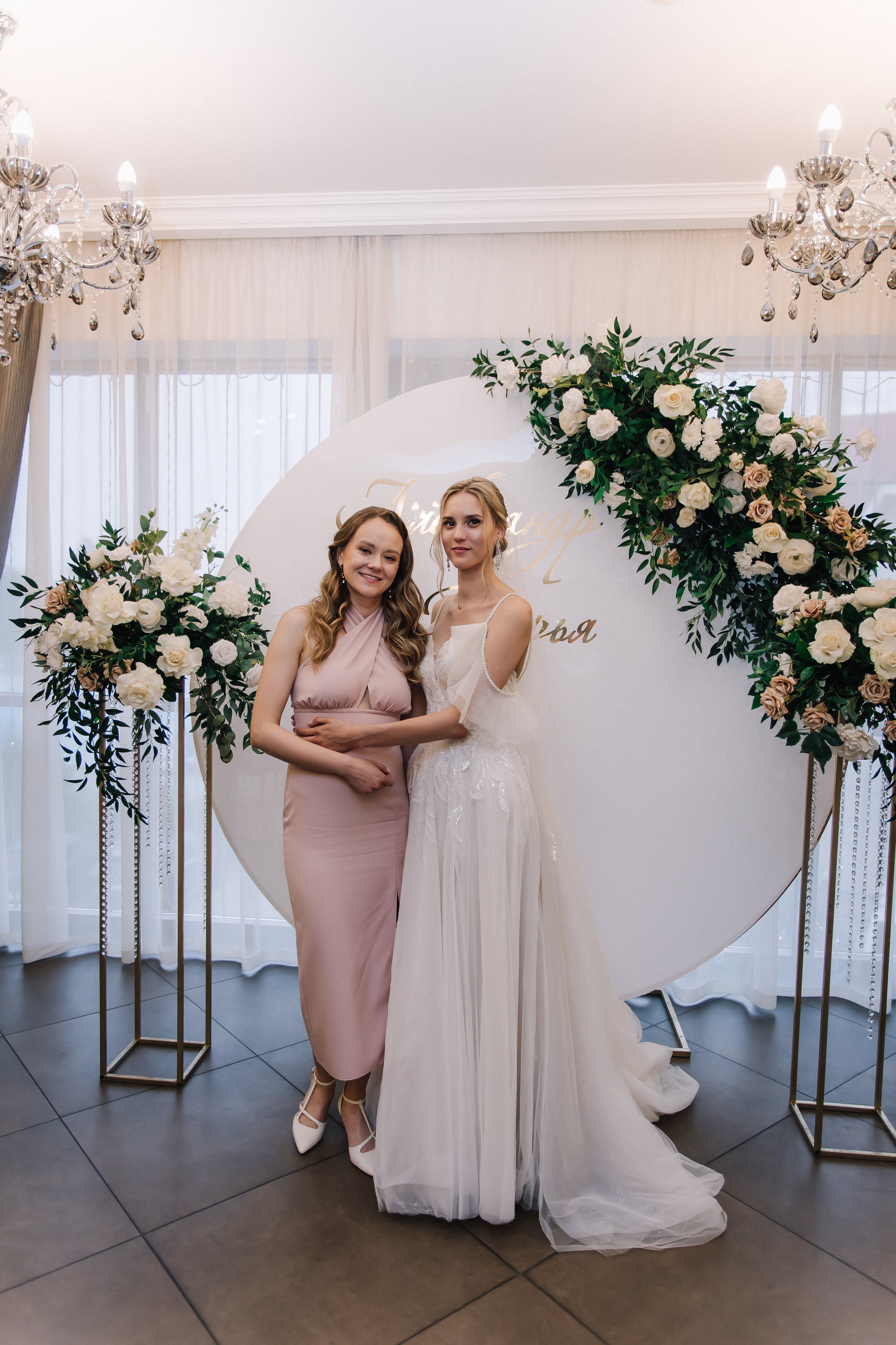 Свадебный день. Фотограф в Иркутске