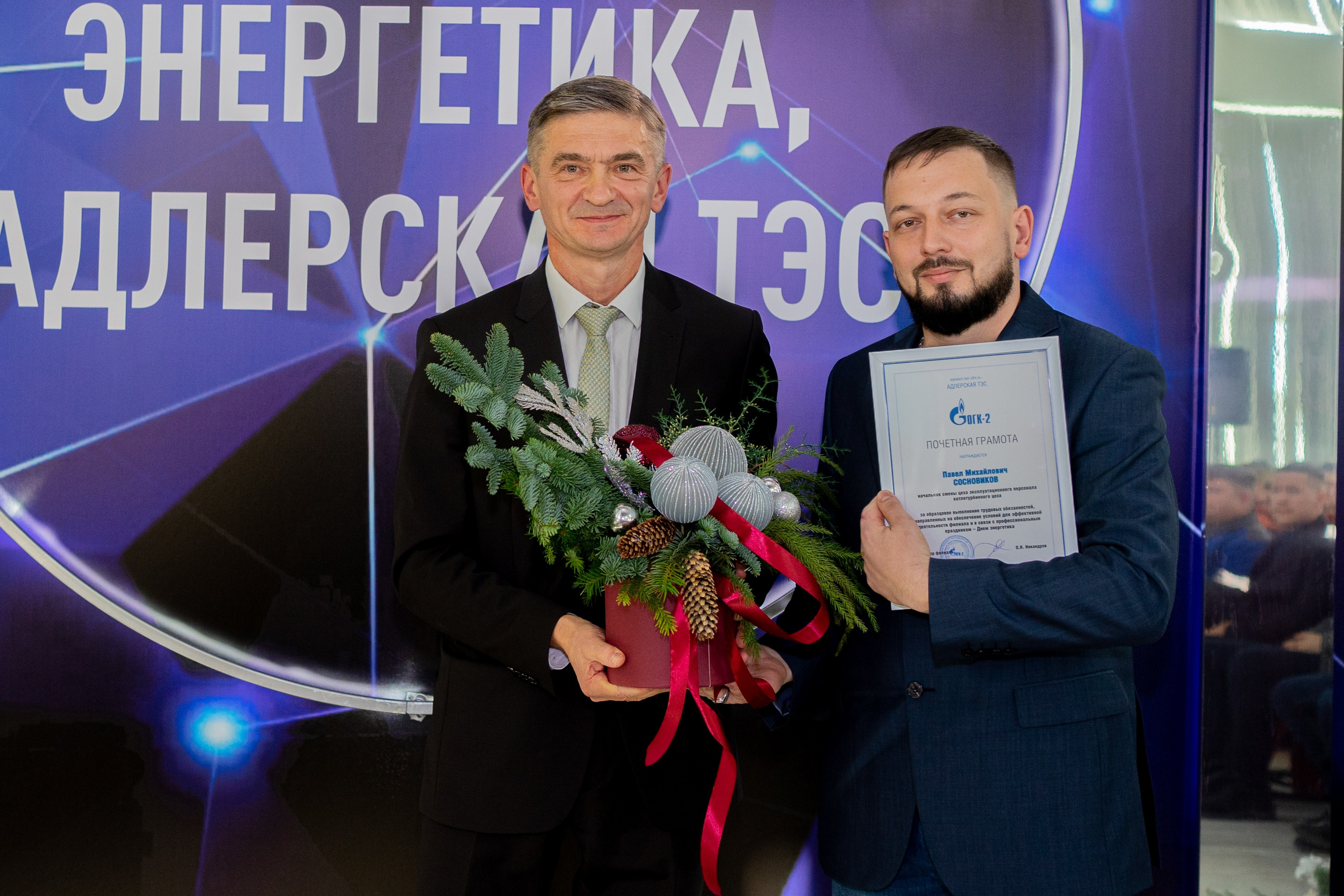 Репортаж компании. Фотограф в Сочи Тиунова Маргарита и Тиунов Евгений