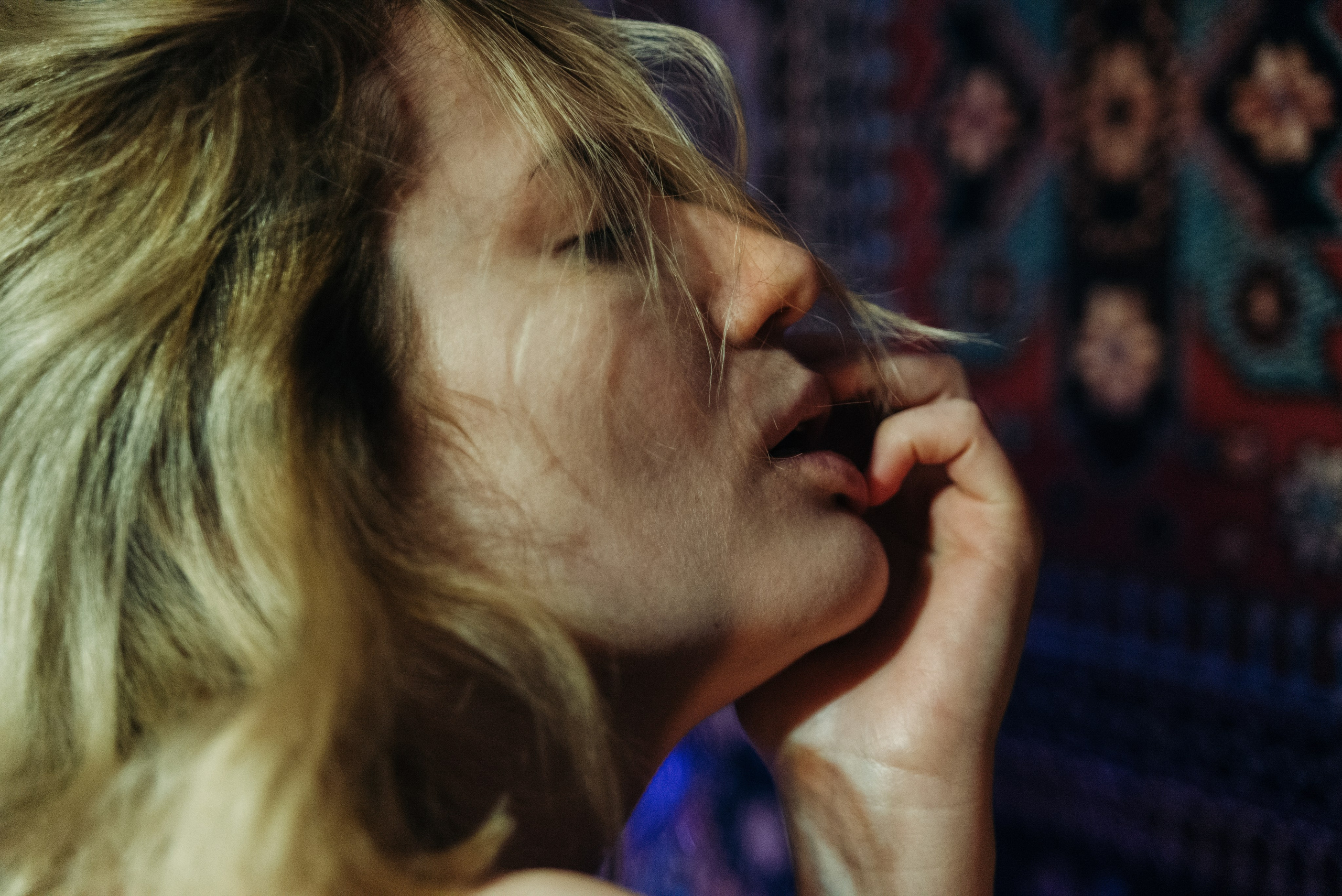 Аня. Главная