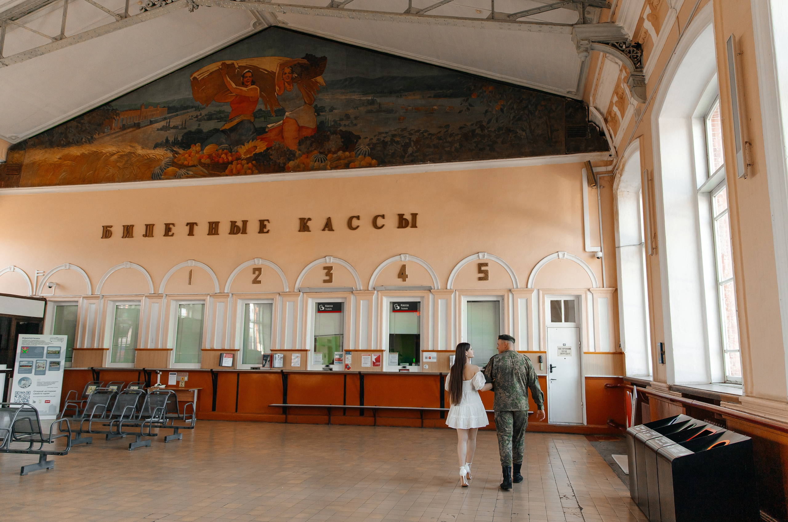 Я обещала — дождалась. Свадебный фотограф Кропоткин Краснодар