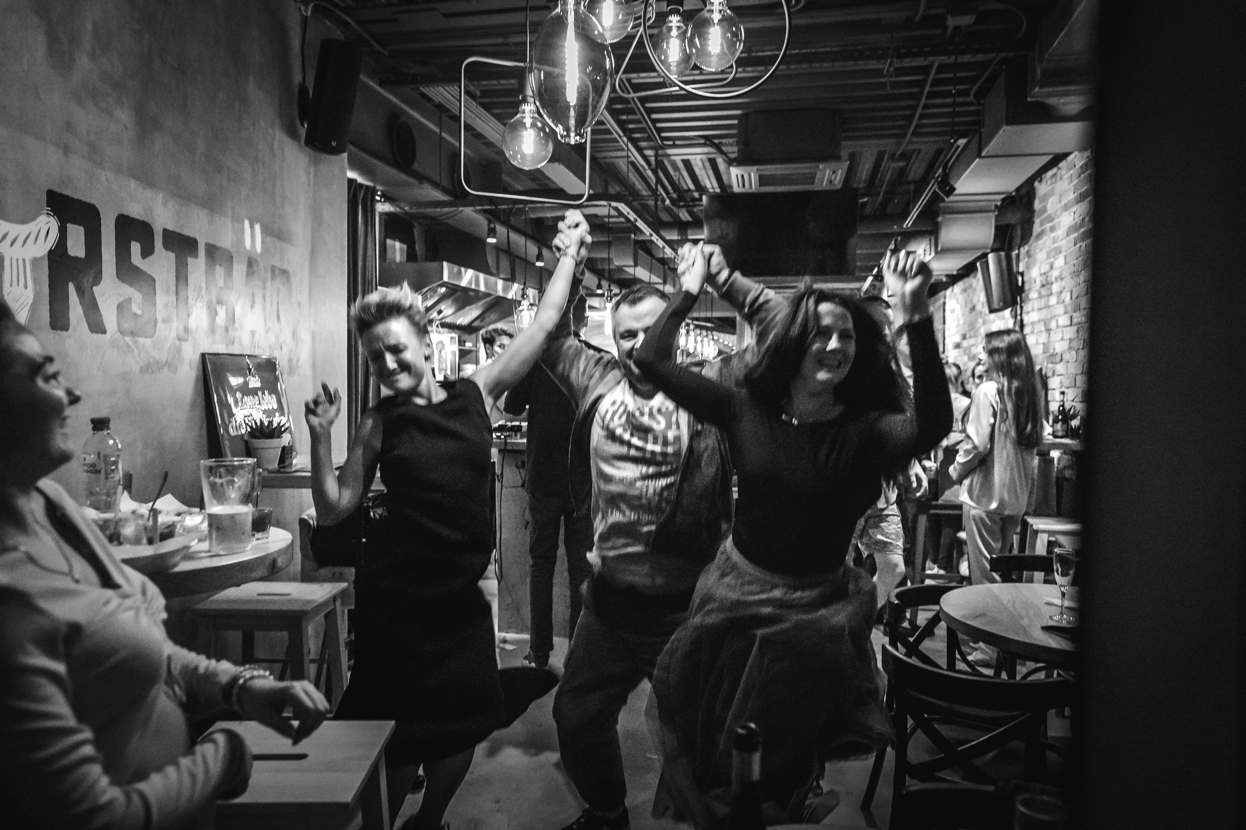 Вюрст. Главная