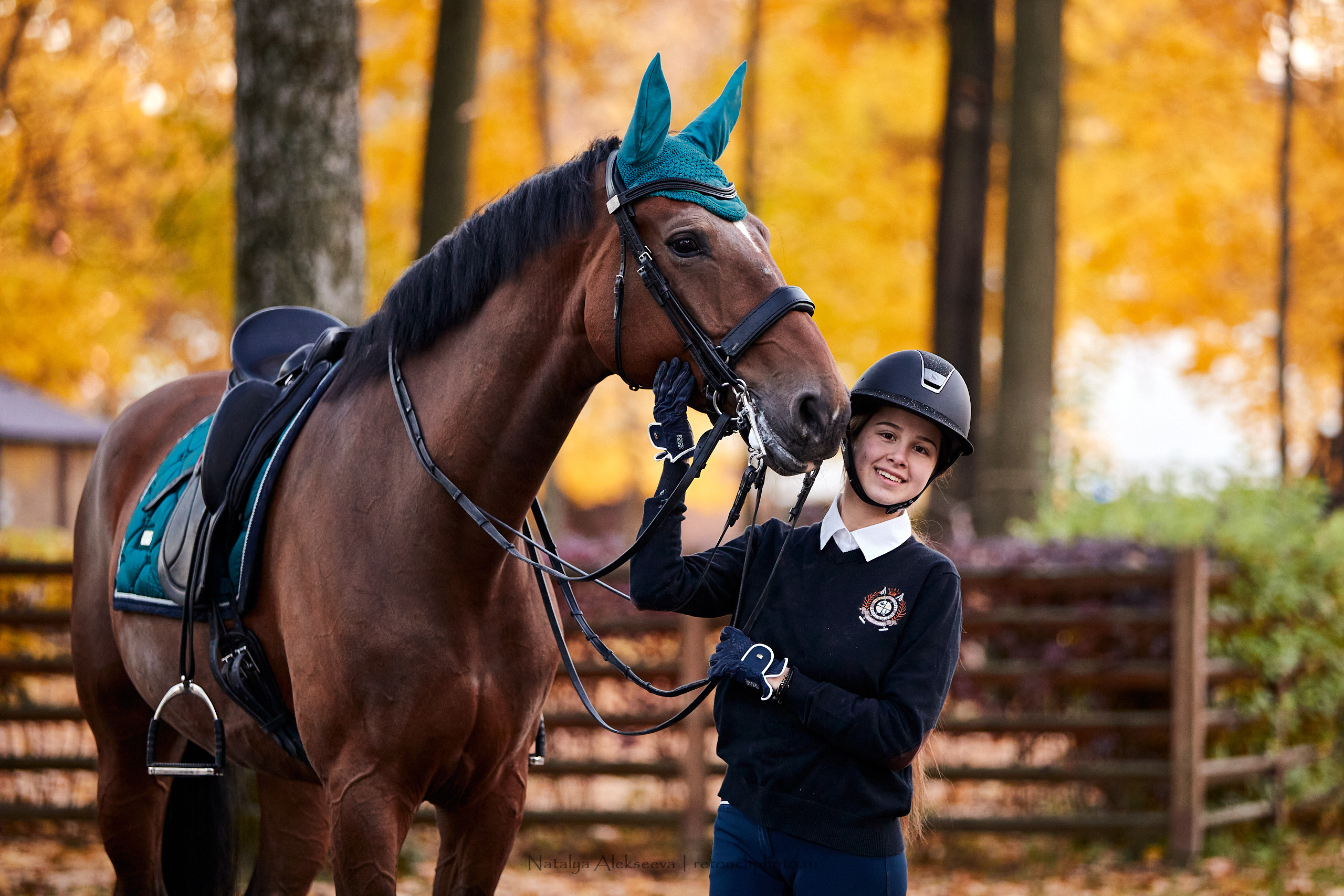 Милена и Эсмеральда, КСК Отрада