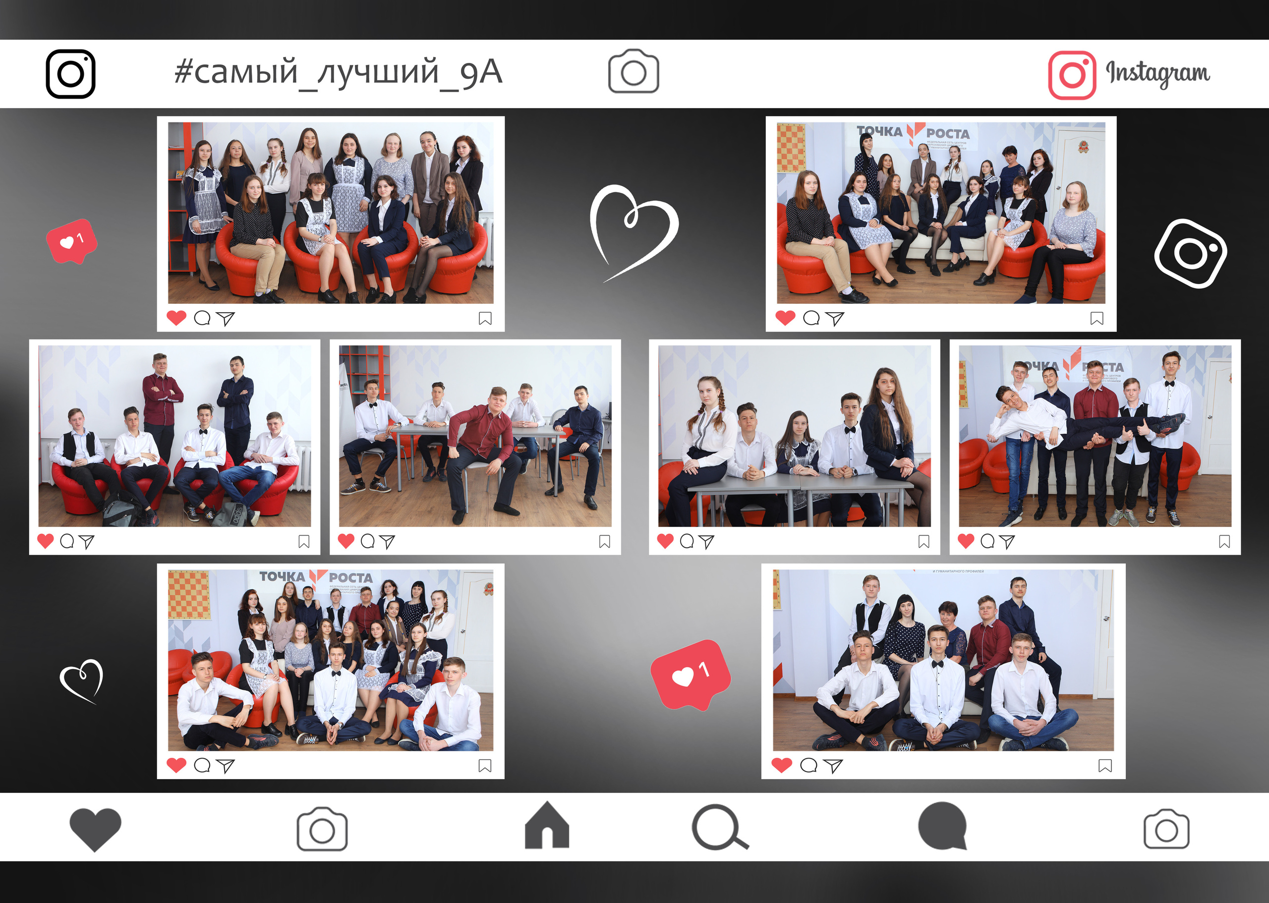 Отзывы о работах фотографа Мария Беккер г.Омск. Мария Беккер - фотограф: свадебный, семейный, детский