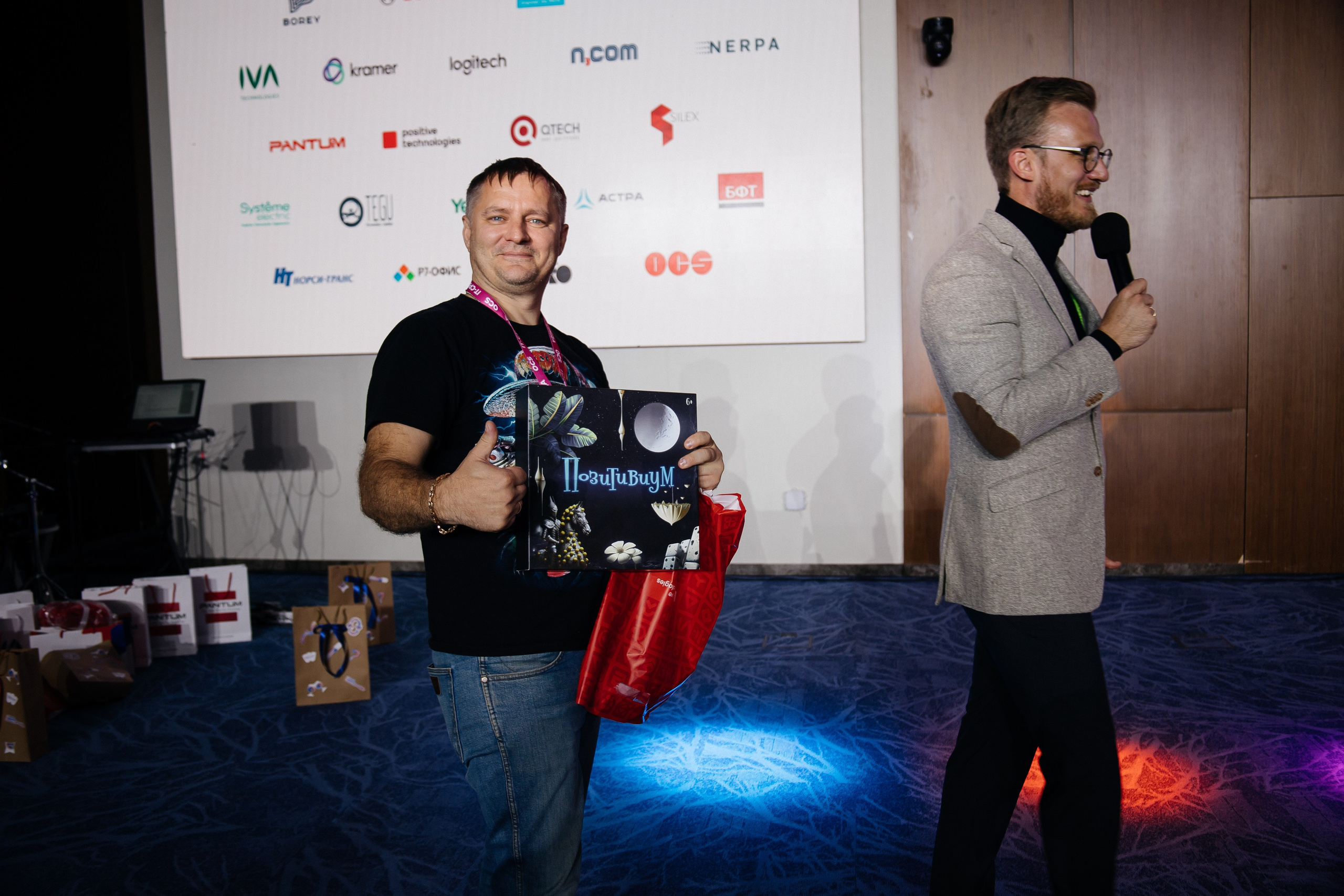 Репортаж конференции. Фотограф в Иркутске