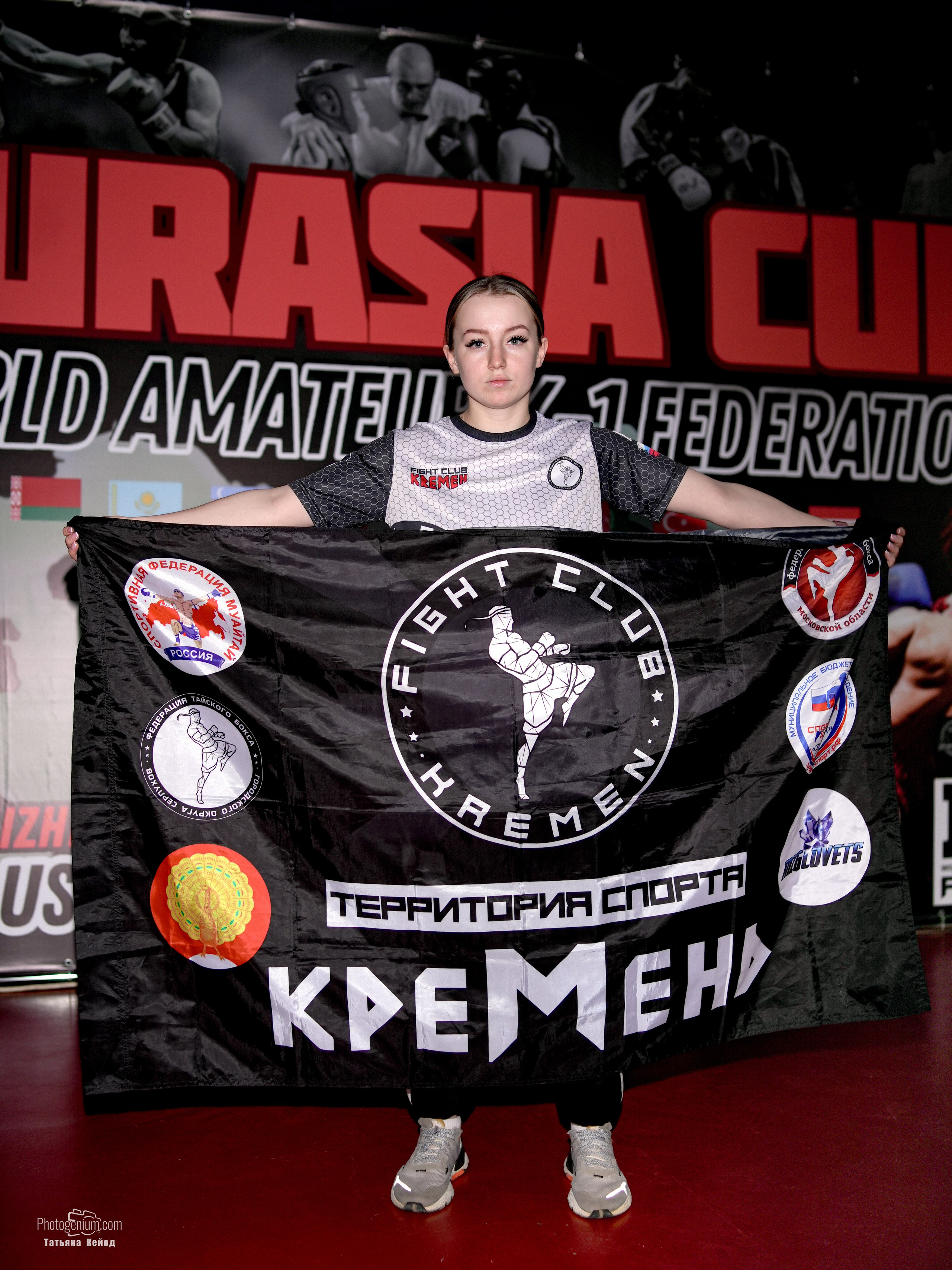 Открытие Чемпионата Евразии про К1. Фотограф Нижний Новгород Татьяна Кейод