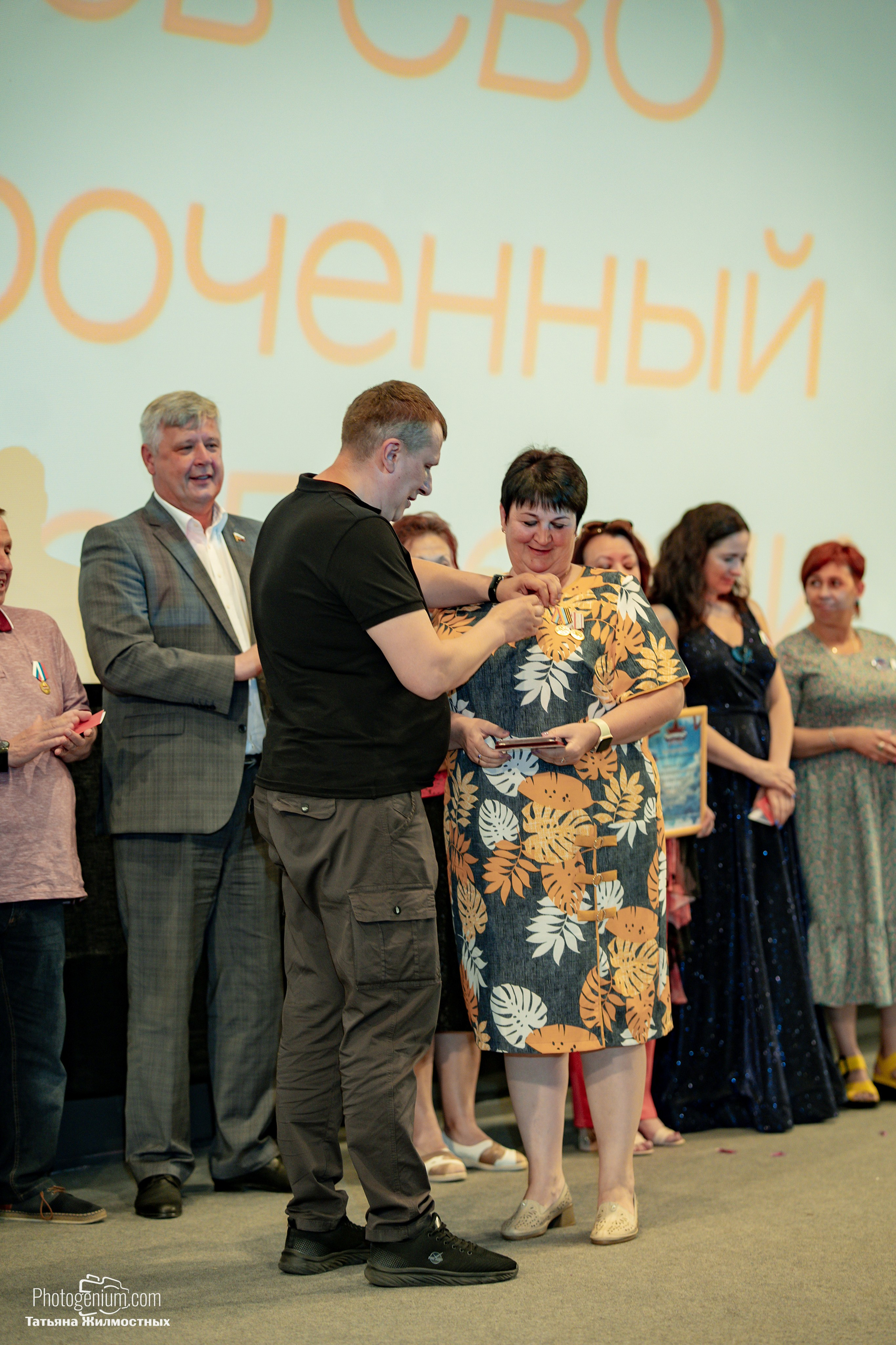 Концерт ко ДНЮ РОССИИ от «Патриоты из Курска». Фотограф Нижний Новгород Татьяна Кейод