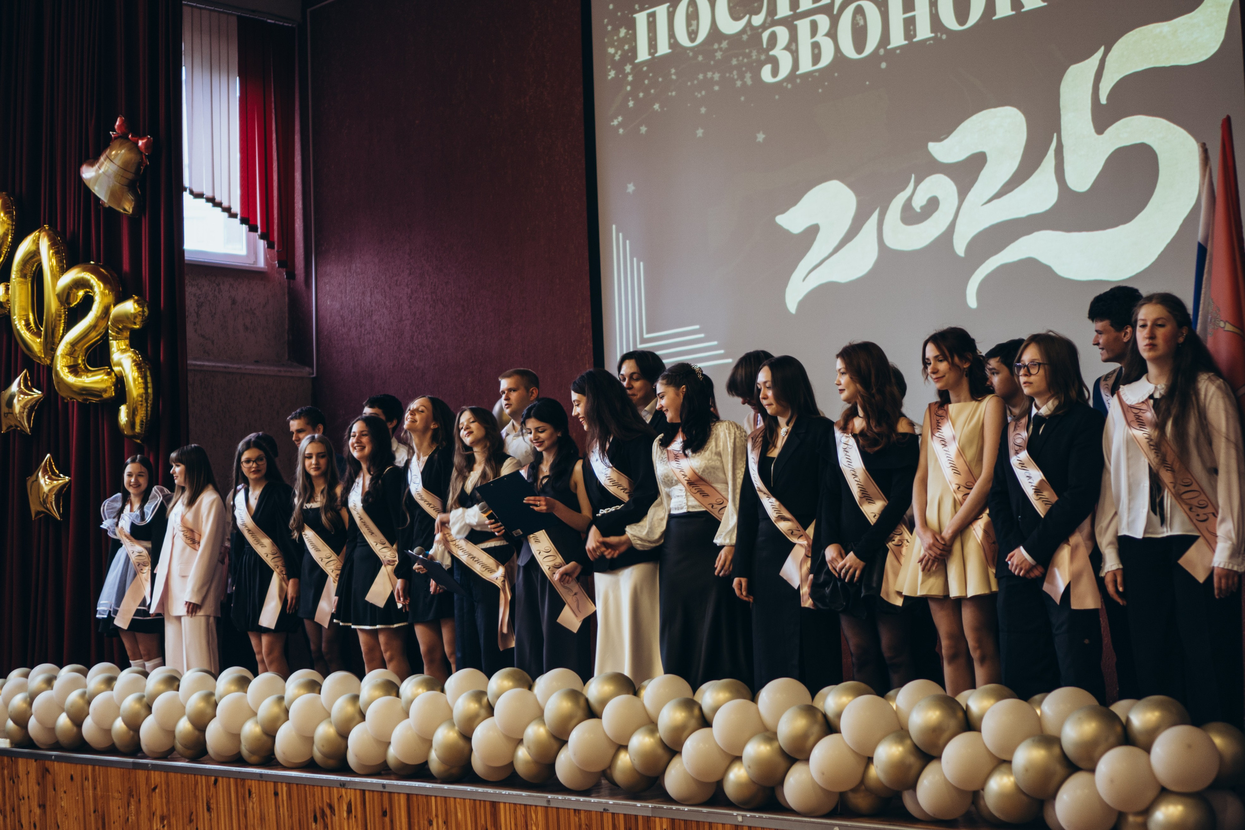 ПОСЛЕДНИЙ ЗВОНОК. Профессиональный фотограф, Санкт-Петербург — Виктория Богомолова