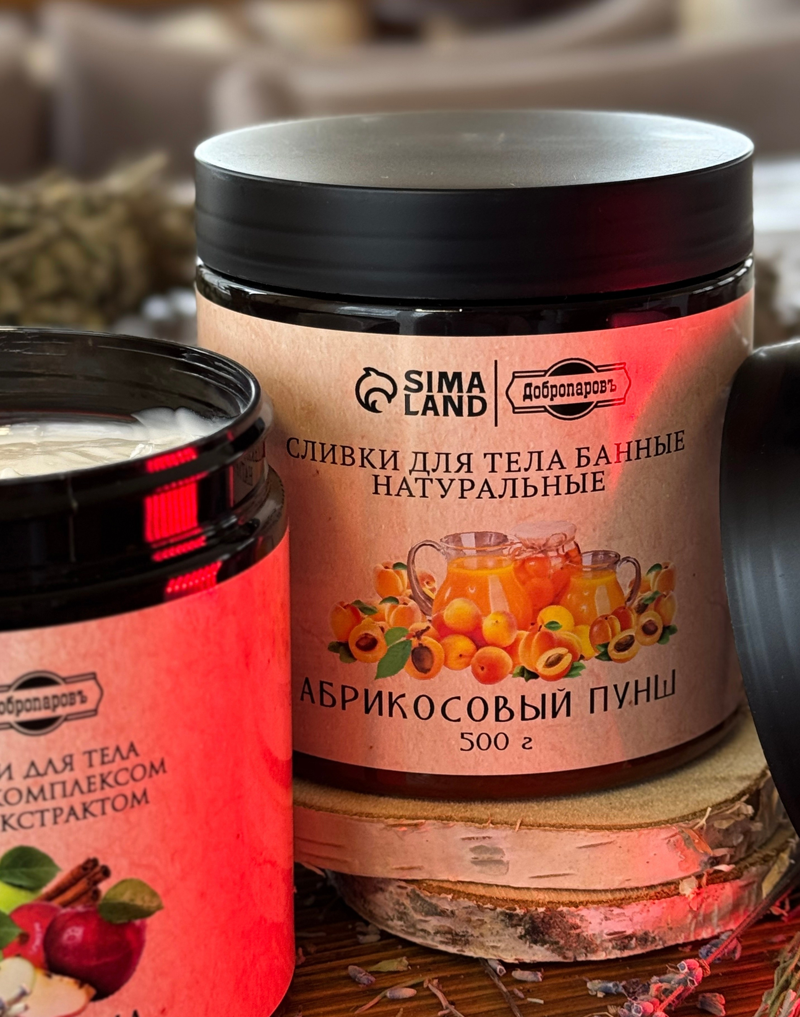 Предметная съёмка. Екатерина Таирова. Контент-фотограф из Санкт-Петербурга