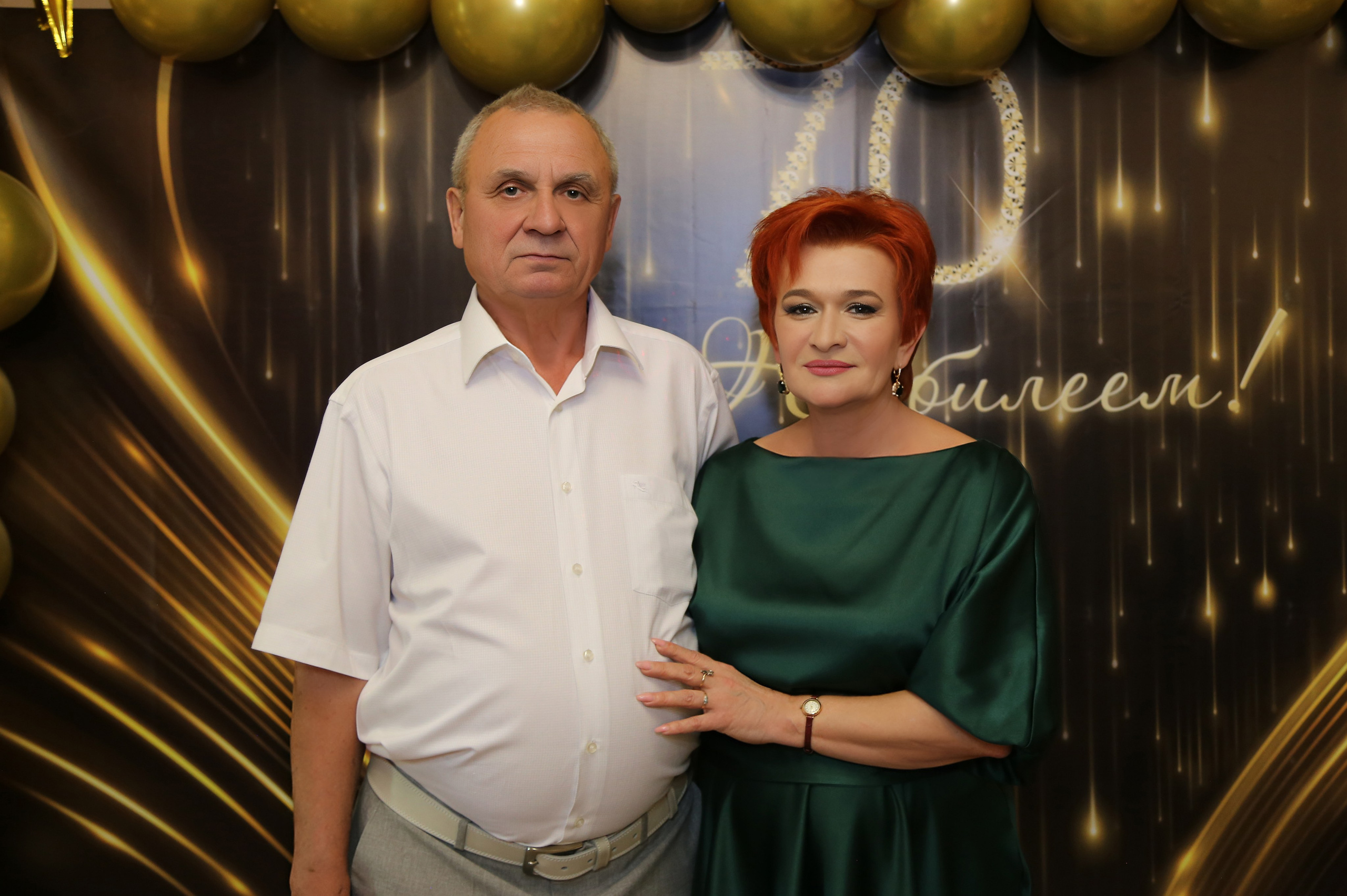 Юбилей 70 лет. Фото-момент