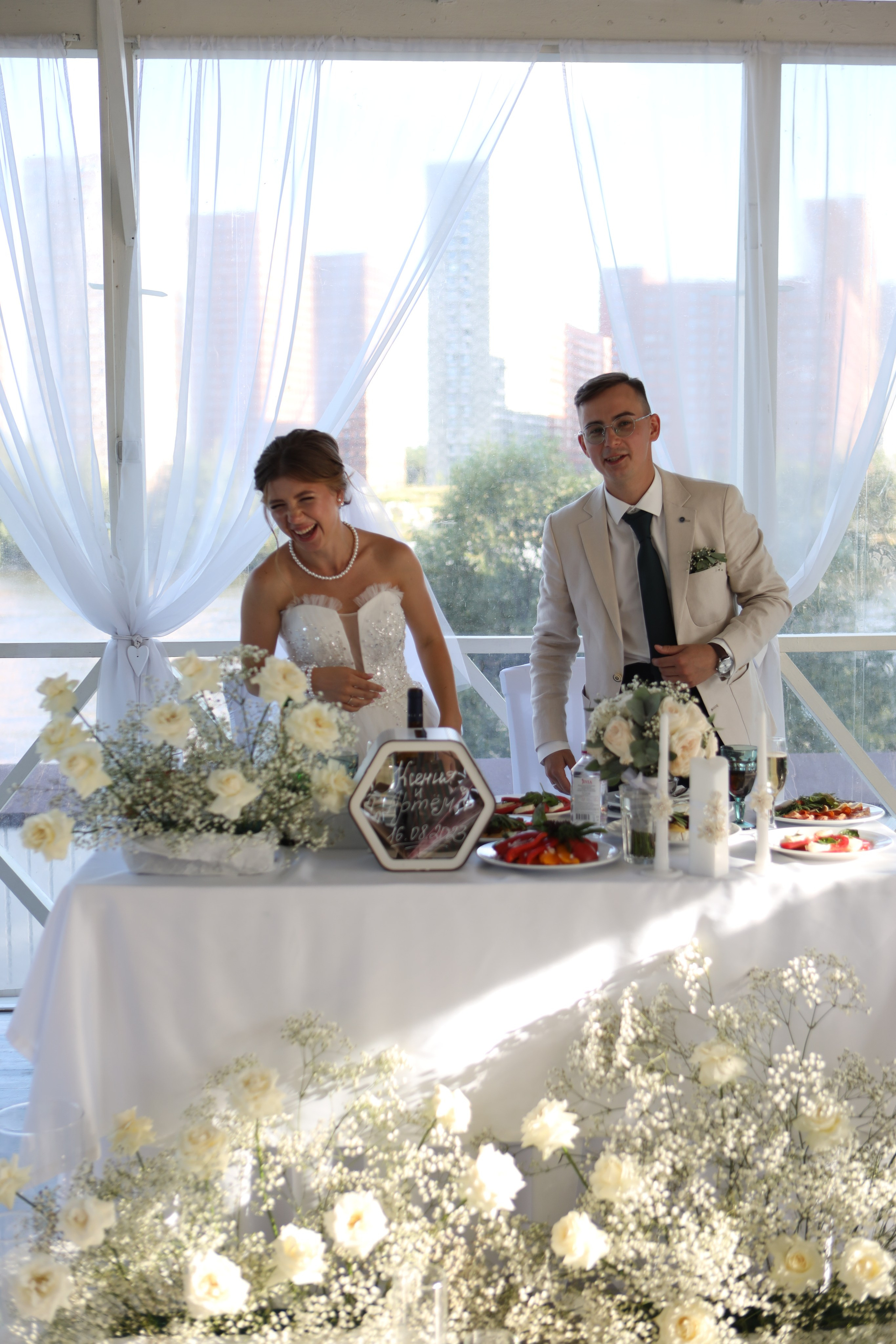 Ксения и Артем полный день. Kharchenkotatianaweddingphoto