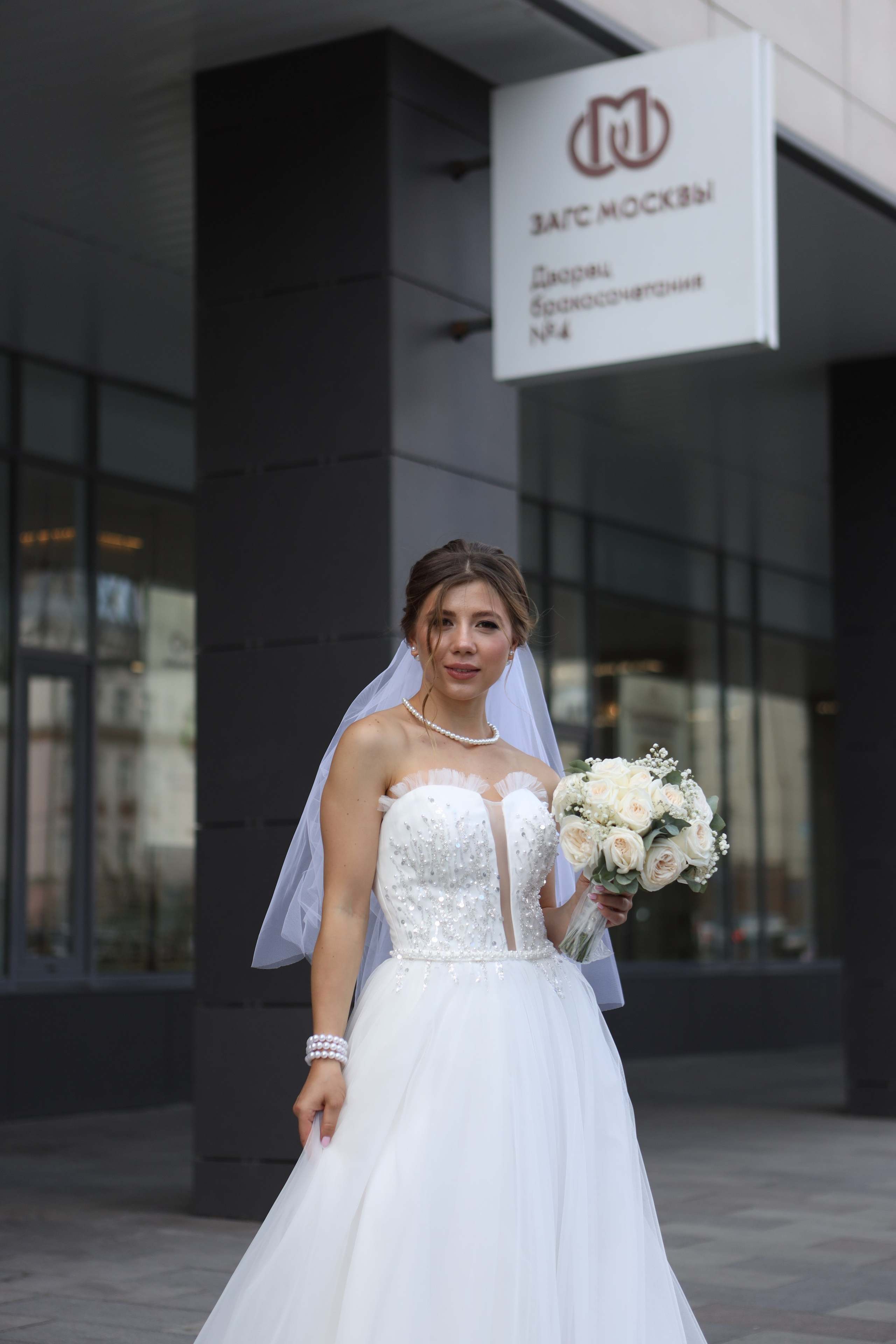 Ксения и Артем полный день. Kharchenkotatianaweddingphoto