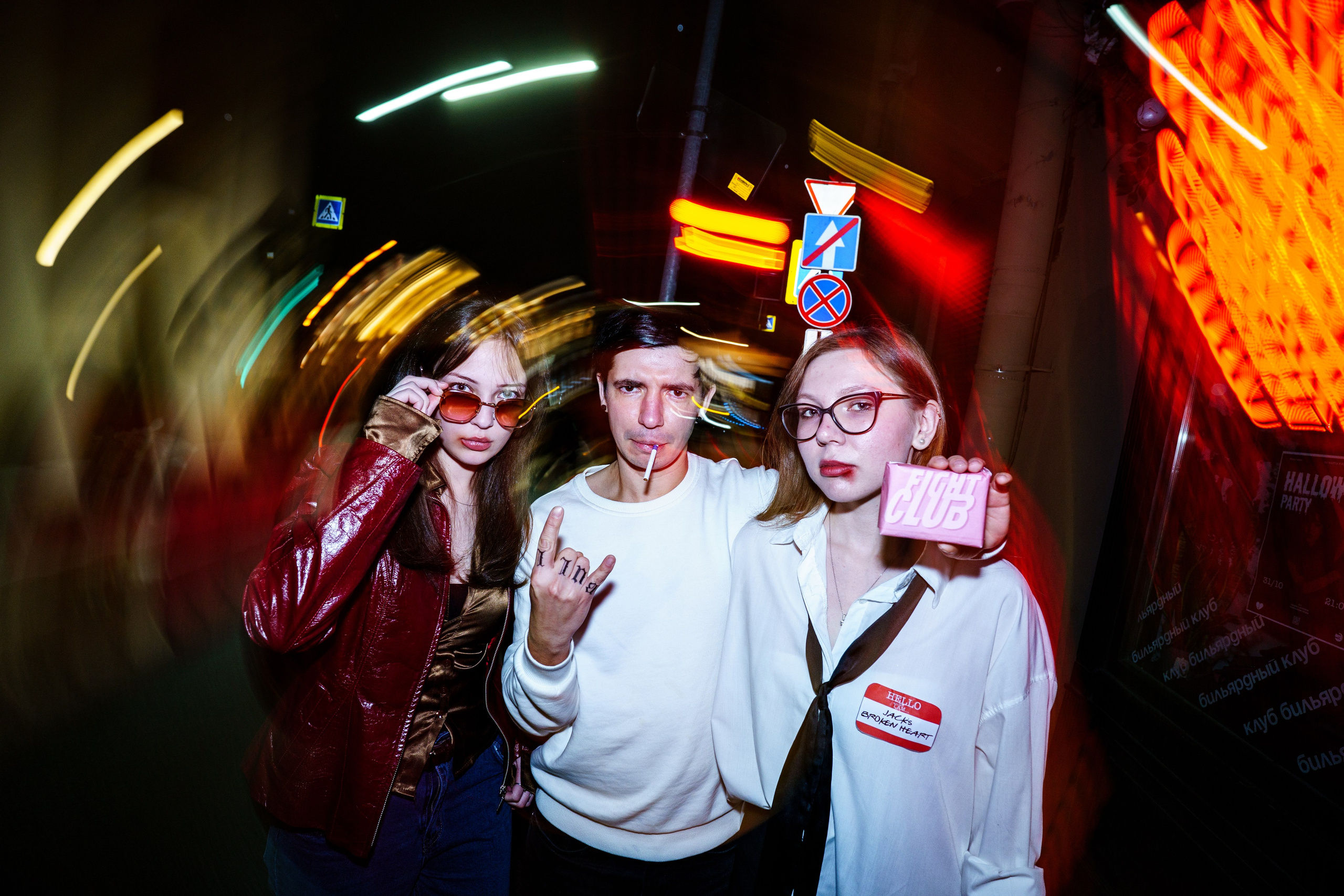 Halloween party. Бар разбитых сердец. Концертный и репортажный фотограф в Санкт-Петербурге Слава Пахомов