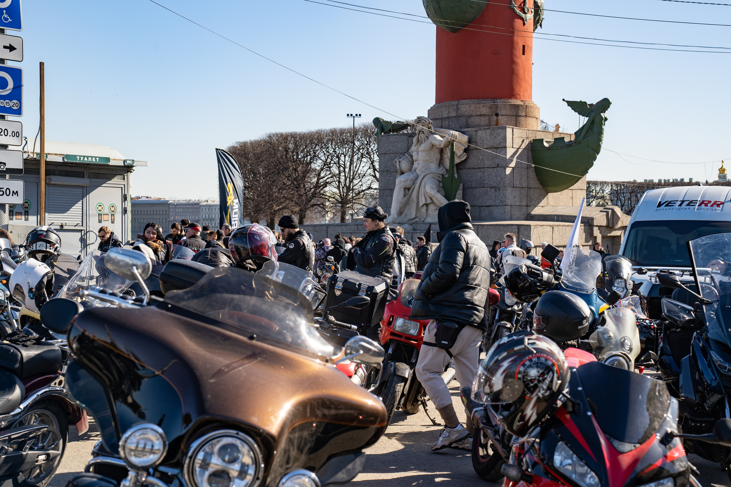 Весенний прохват мотоклуба Normans Riders MC. Концертный и репортажный фотограф в Санкт-Петербурге Слава Пахомов