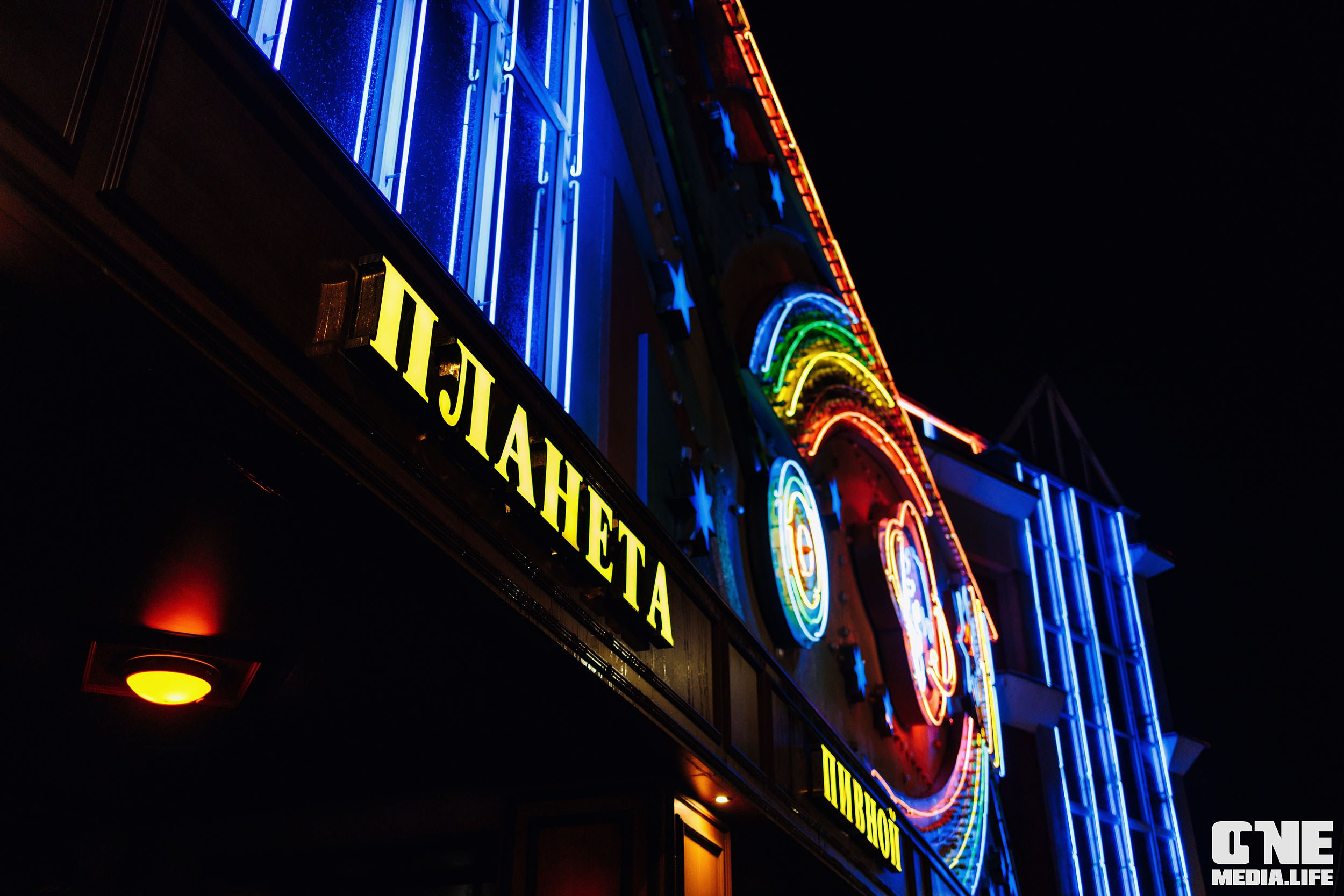 Фоторепортаж из РК Планета. One Media Life: фоторепортажи, фотоотчеты с мероприятий и заведений