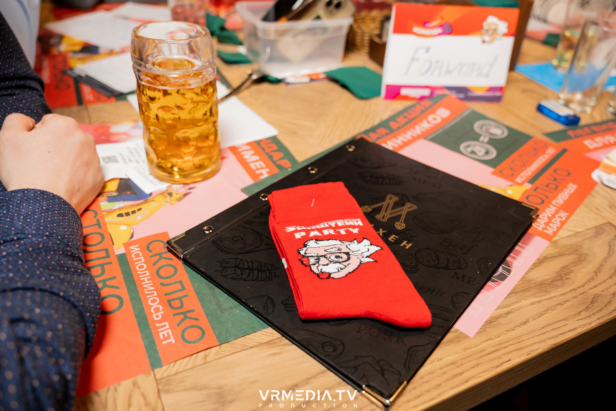 Эйнштейн party в ресторане «Мюнхен»