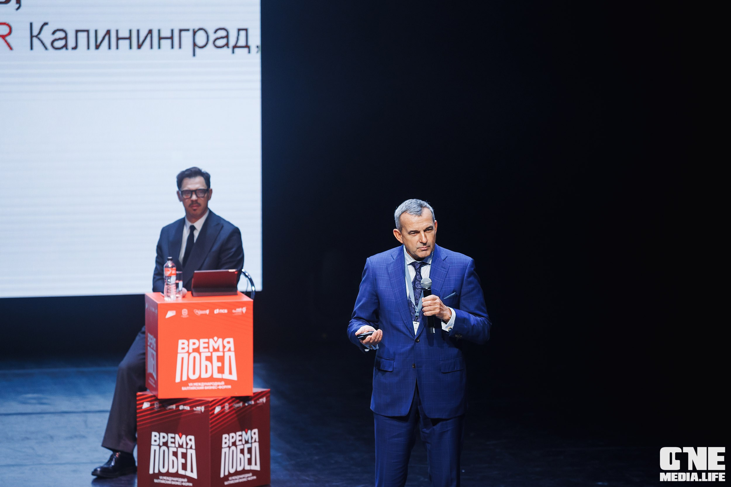 Фоторепортаж VII Международный форум «Вселенная бизнеса. Время Побед». One Media Life: фоторепортажи, фотоотчеты с мероприятий и заведений