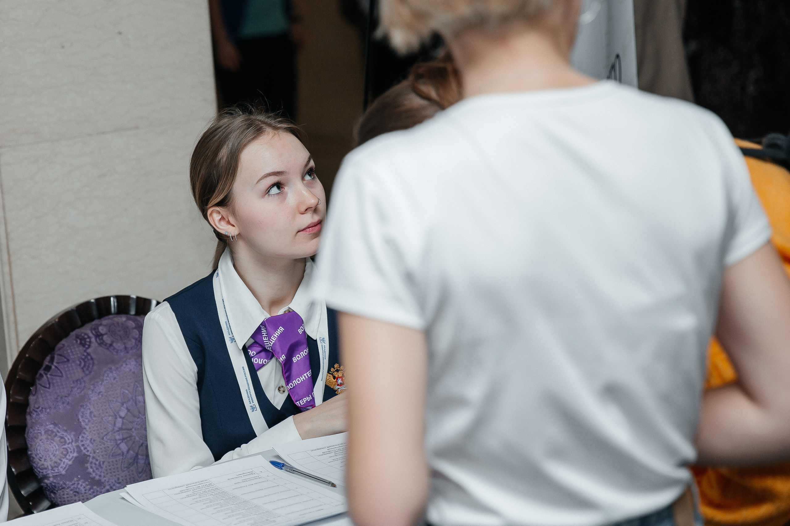 Вызовы Будущего. Wedding photographer Kiryanov Maxim. I take photos in Moscow, Kolomna,