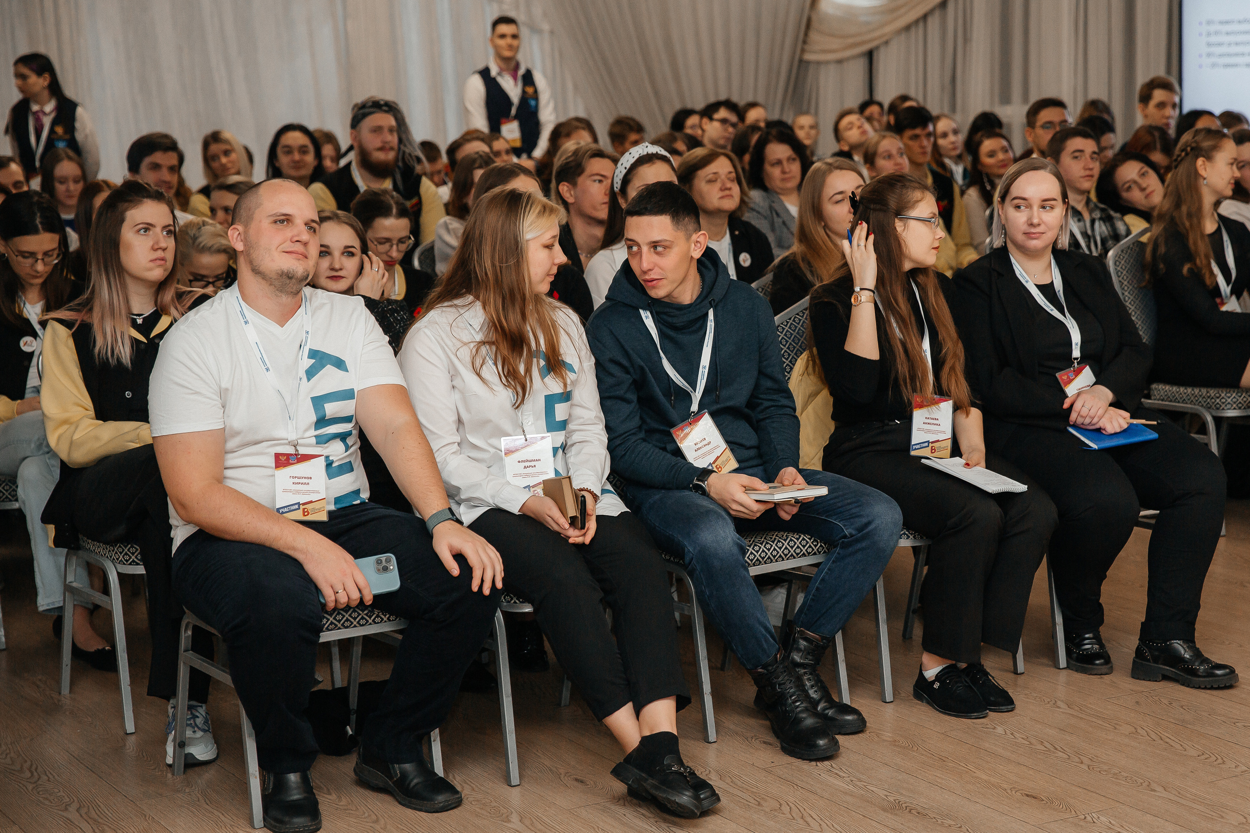 Вызовы Будущего. Wedding photographer Kiryanov Maxim. I take photos in Moscow, Kolomna,