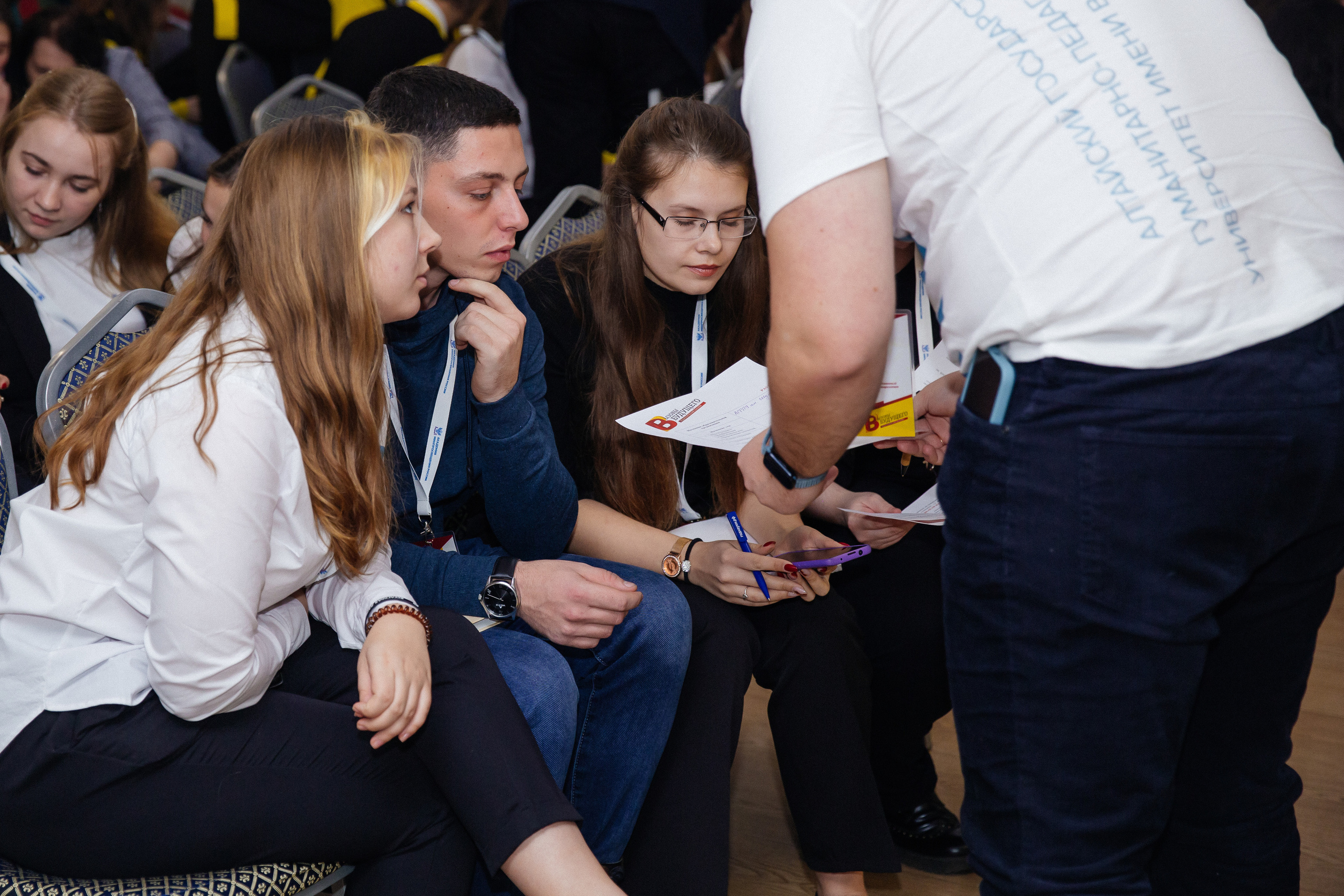 Вызовы Будущего. Wedding photographer Kiryanov Maxim. I take photos in Moscow, Kolomna,