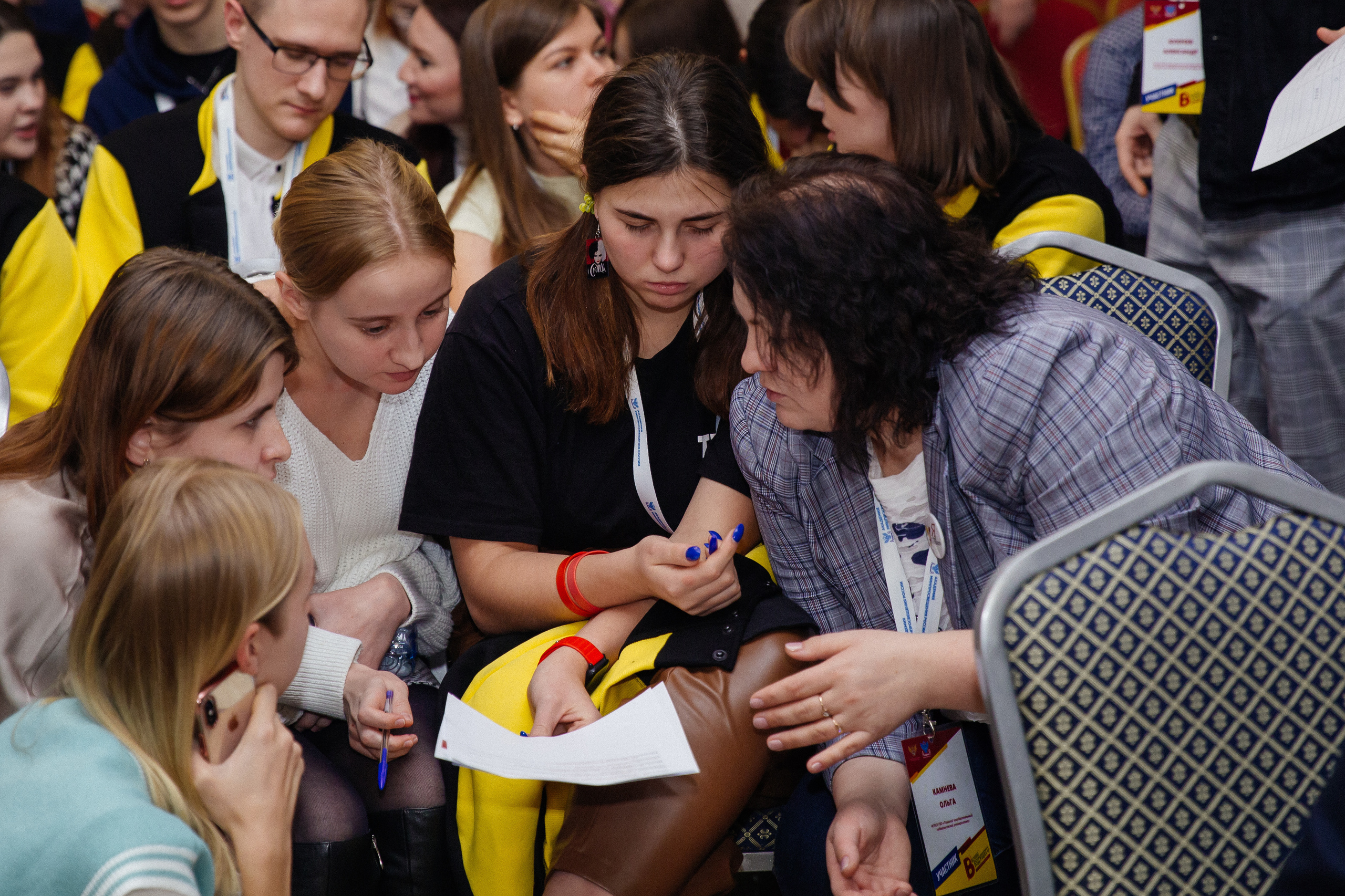 Вызовы Будущего. Wedding photographer Kiryanov Maxim. I take photos in Moscow, Kolomna,