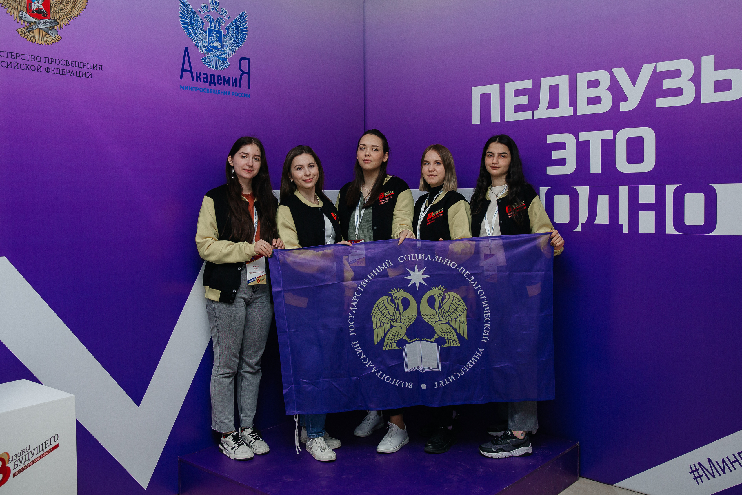 Вызовы Будущего. Wedding photographer Kiryanov Maxim. I take photos in Moscow, Kolomna,