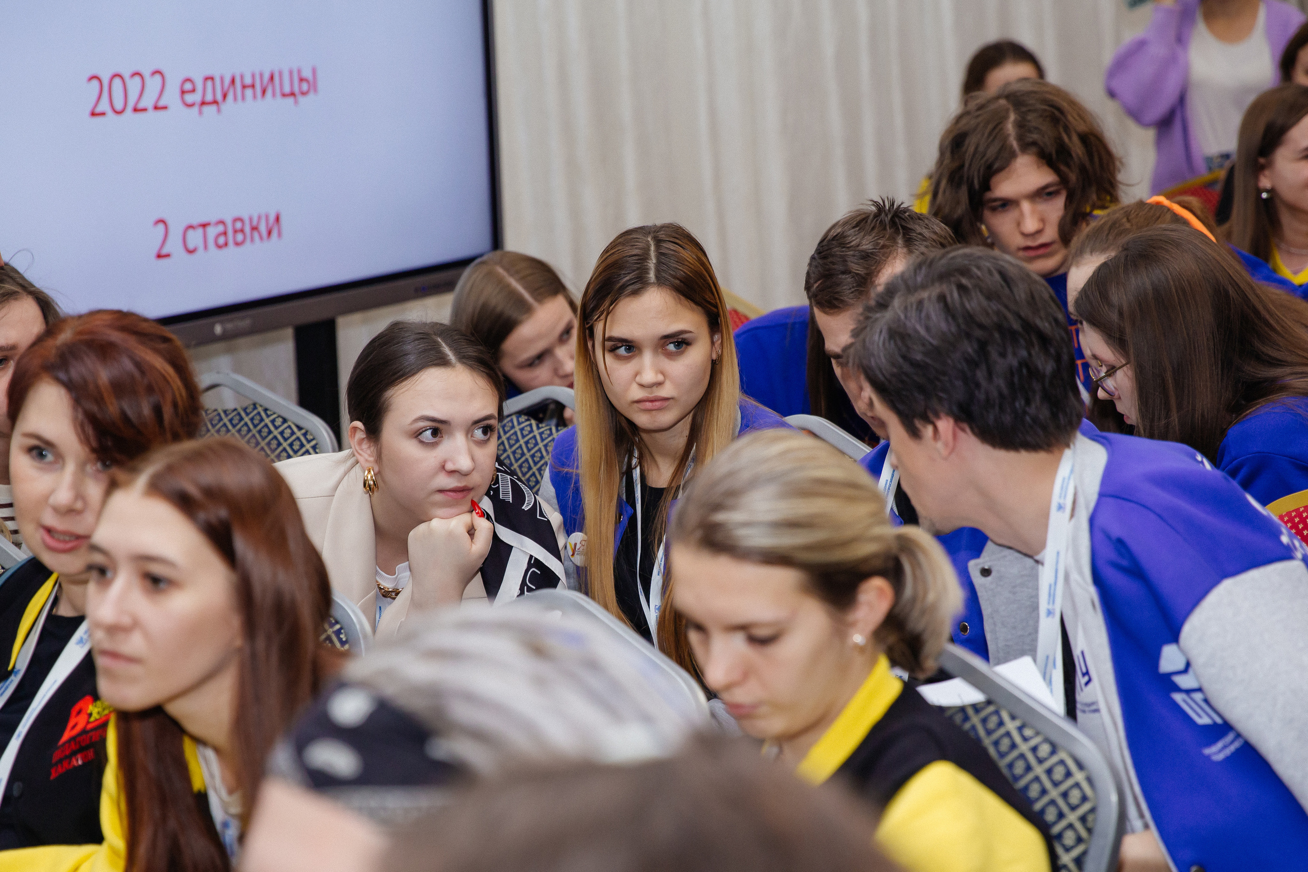 Вызовы Будущего. Wedding photographer Kiryanov Maxim. I take photos in Moscow, Kolomna,