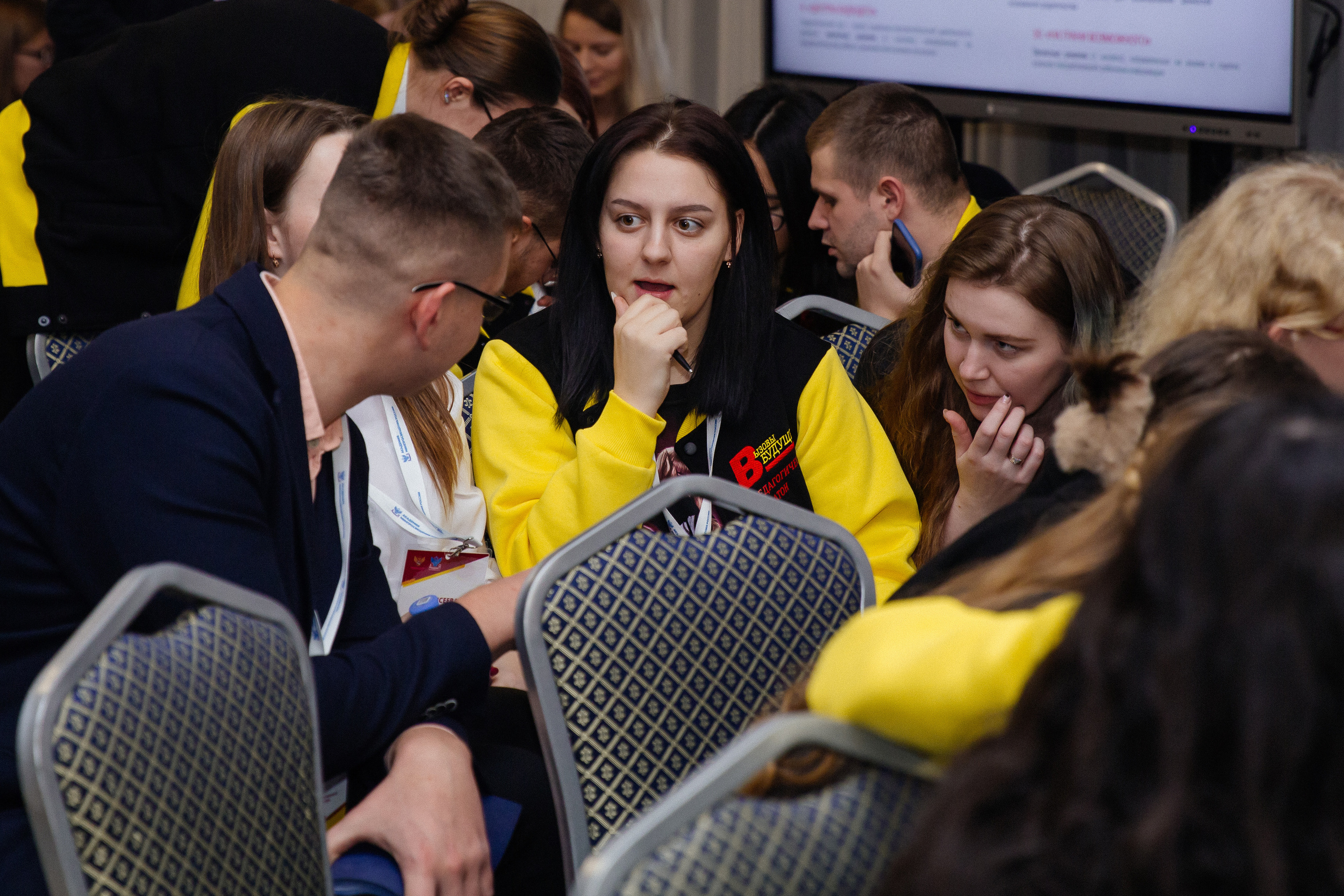 Вызовы Будущего. Wedding photographer Kiryanov Maxim. I take photos in Moscow, Kolomna,