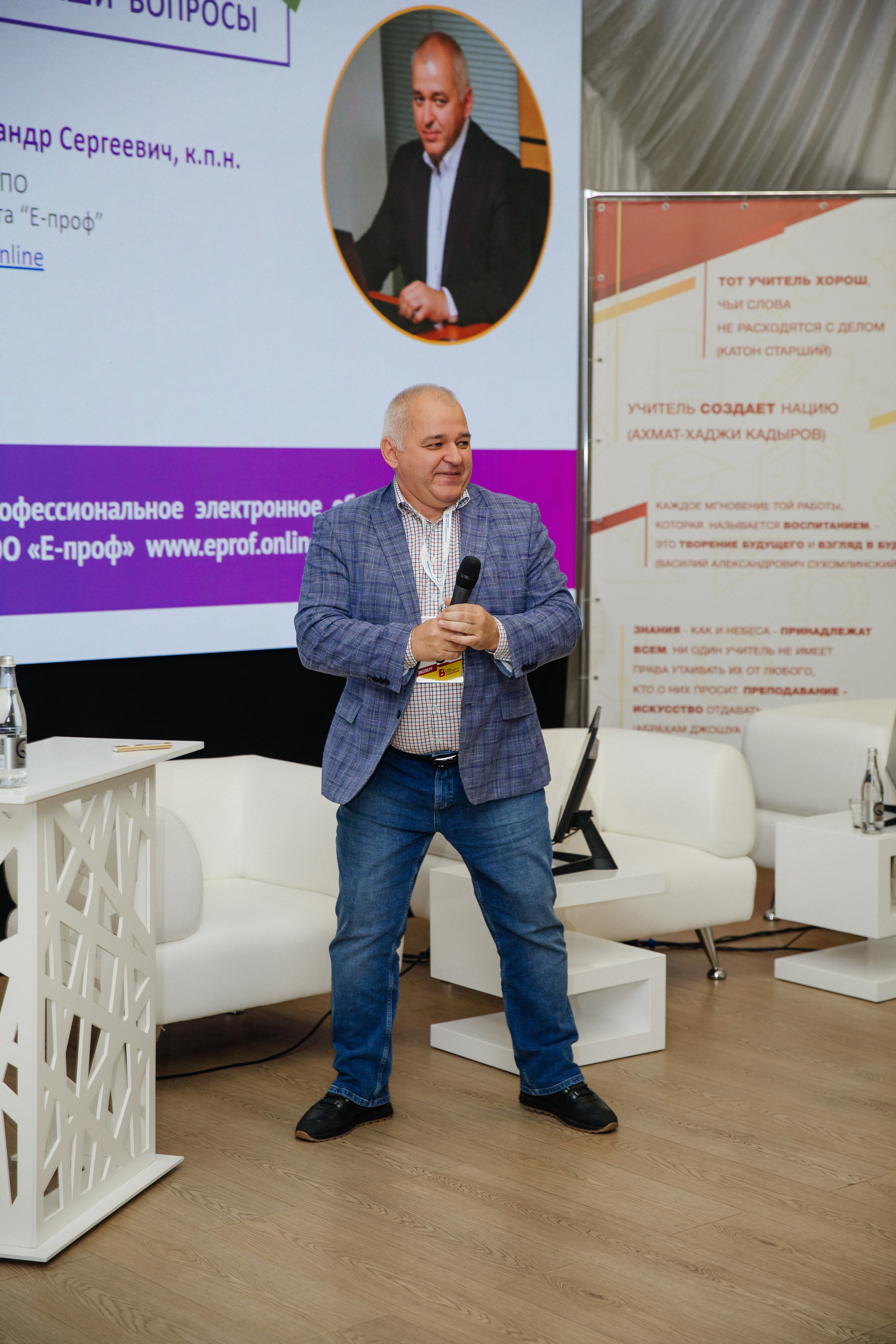 Вызовы Будущего. Wedding photographer Kiryanov Maxim. I take photos in Moscow, Kolomna,