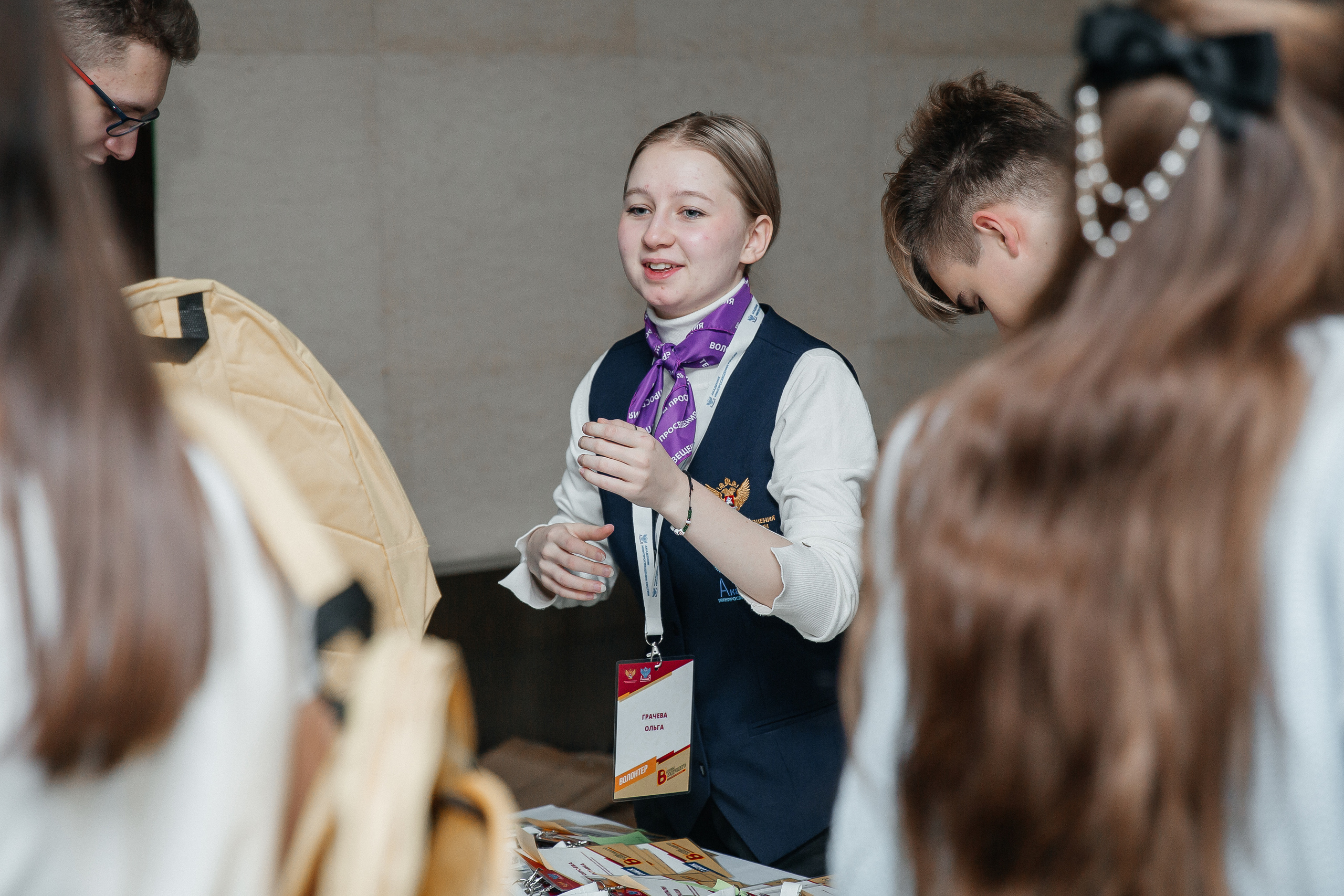 Вызовы Будущего. Wedding photographer Kiryanov Maxim. I take photos in Moscow, Kolomna,