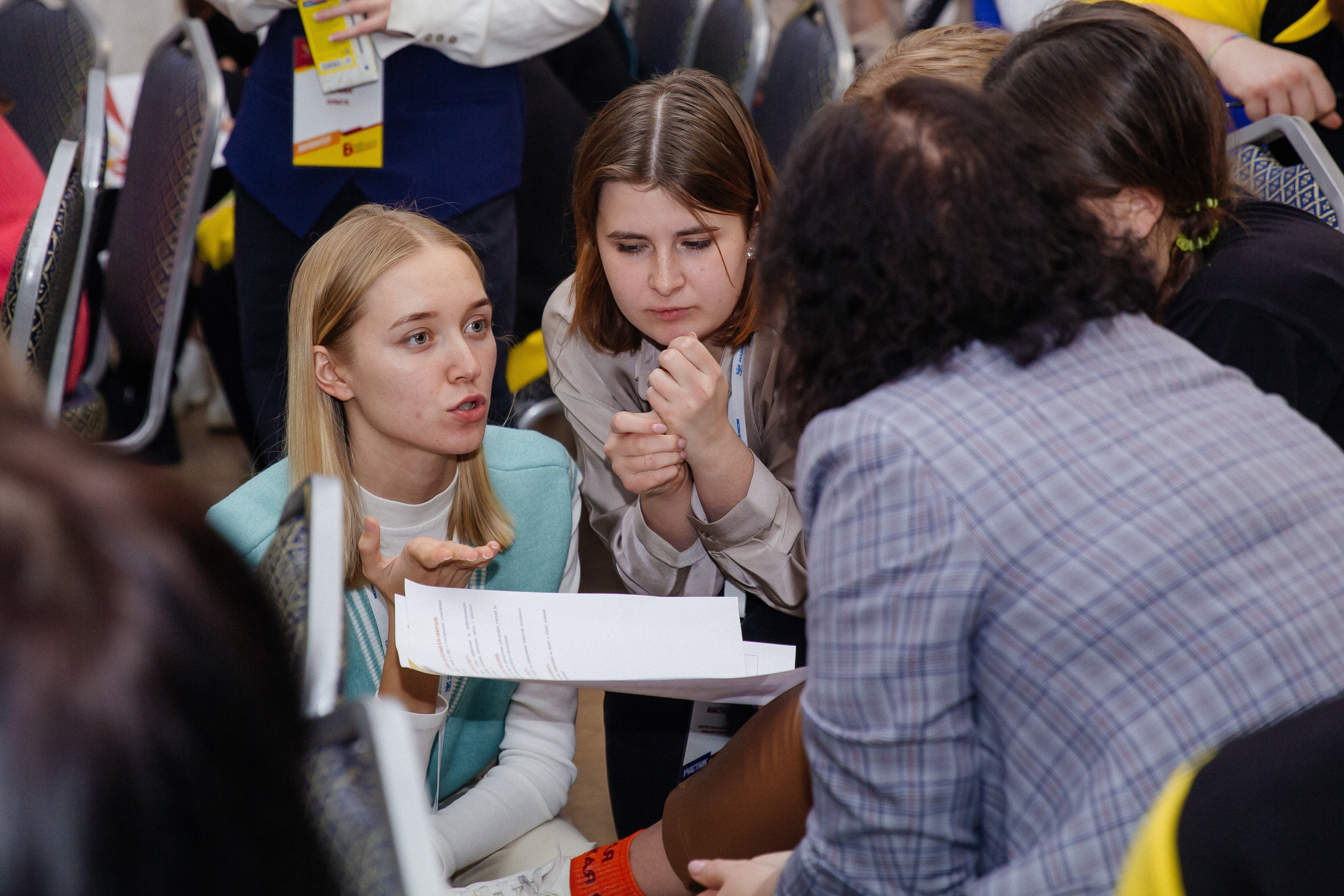 Вызовы Будущего. Wedding photographer Kiryanov Maxim. I take photos in Moscow, Kolomna,