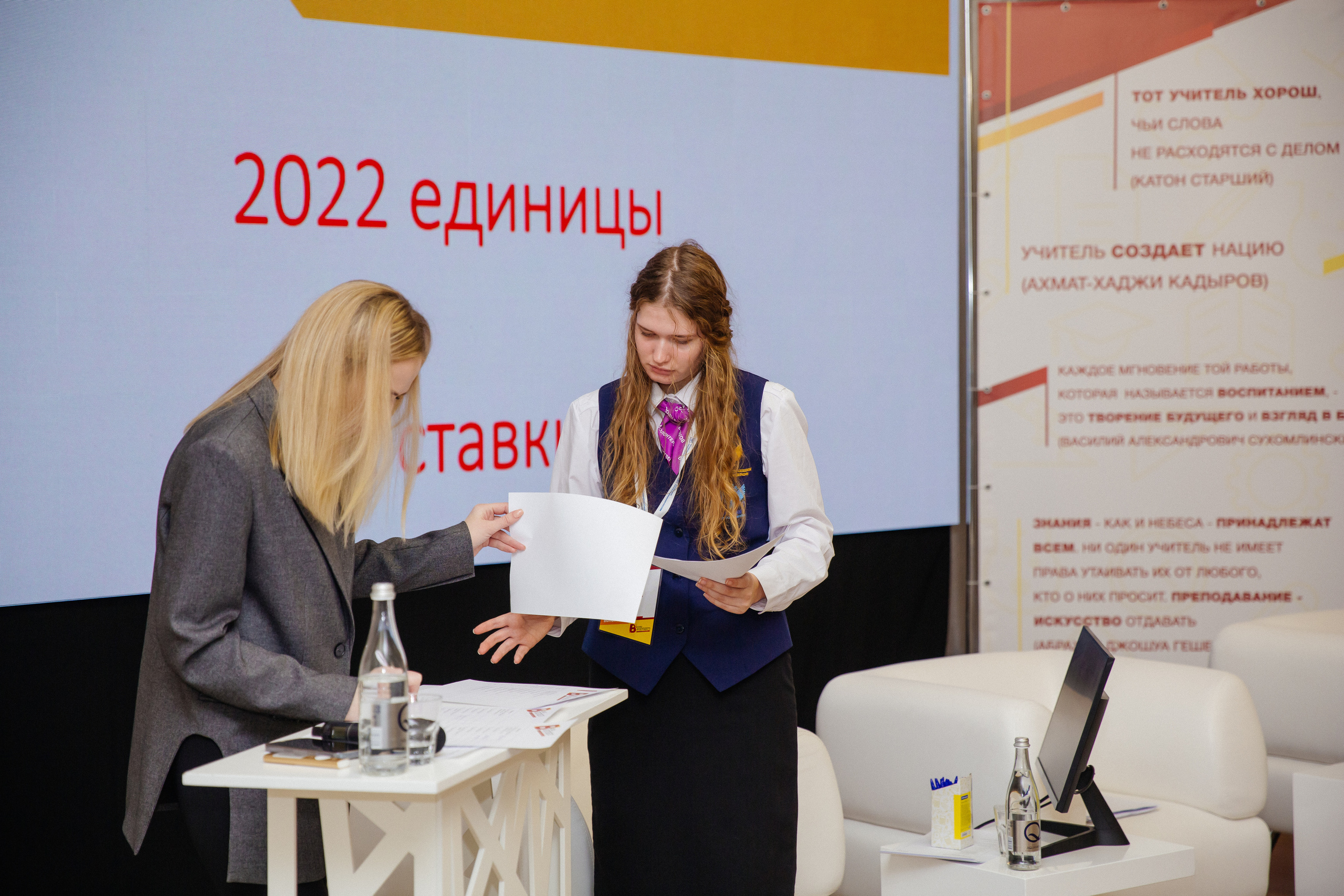 Вызовы Будущего. Wedding photographer Kiryanov Maxim. I take photos in Moscow, Kolomna,