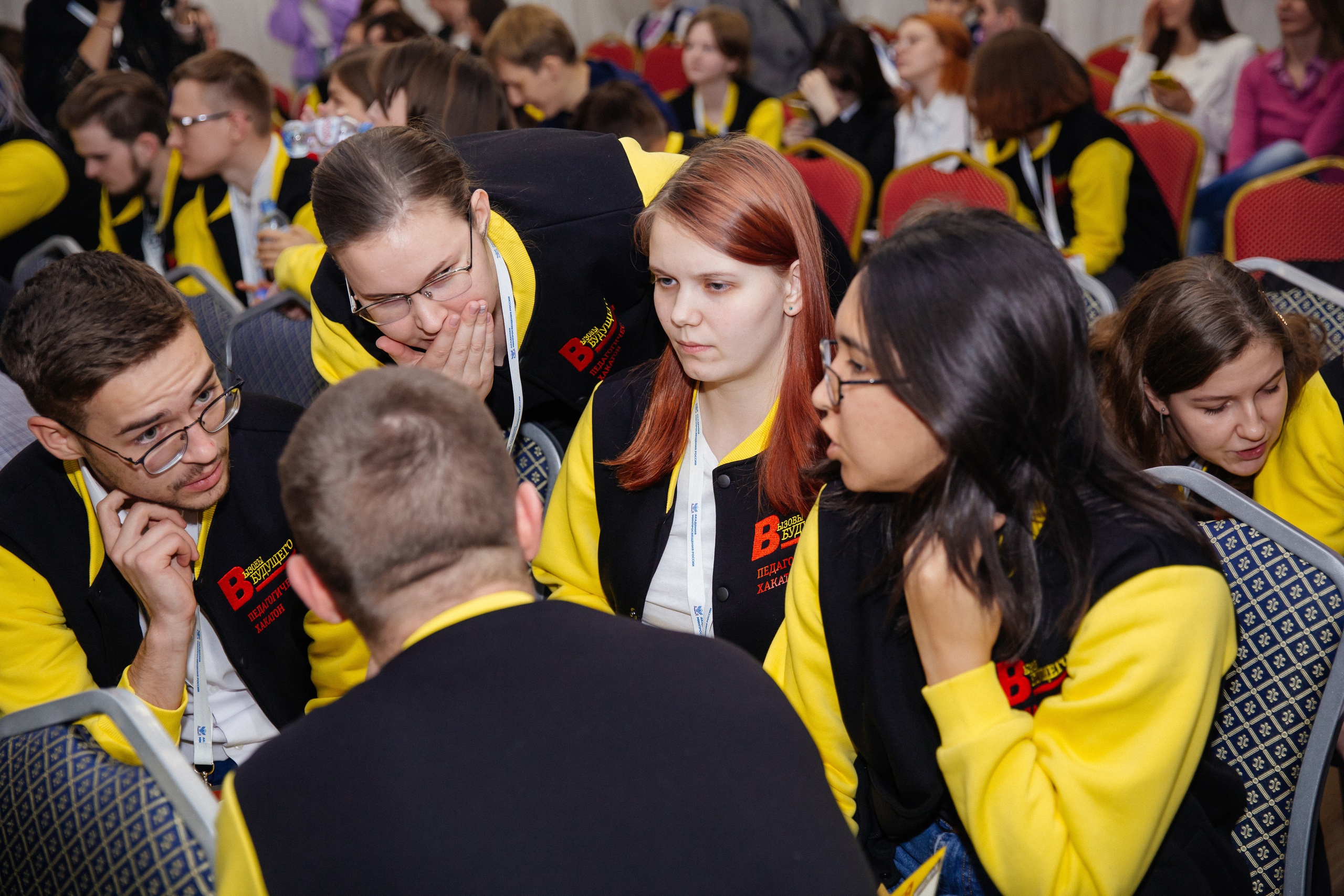 Вызовы Будущего. Wedding photographer Kiryanov Maxim. I take photos in Moscow, Kolomna,