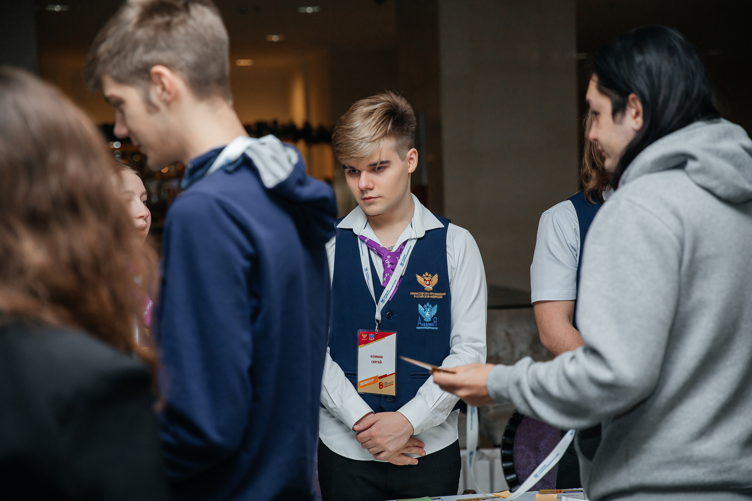 Вызовы Будущего. Wedding photographer Kiryanov Maxim. I take photos in Moscow, Kolomna,