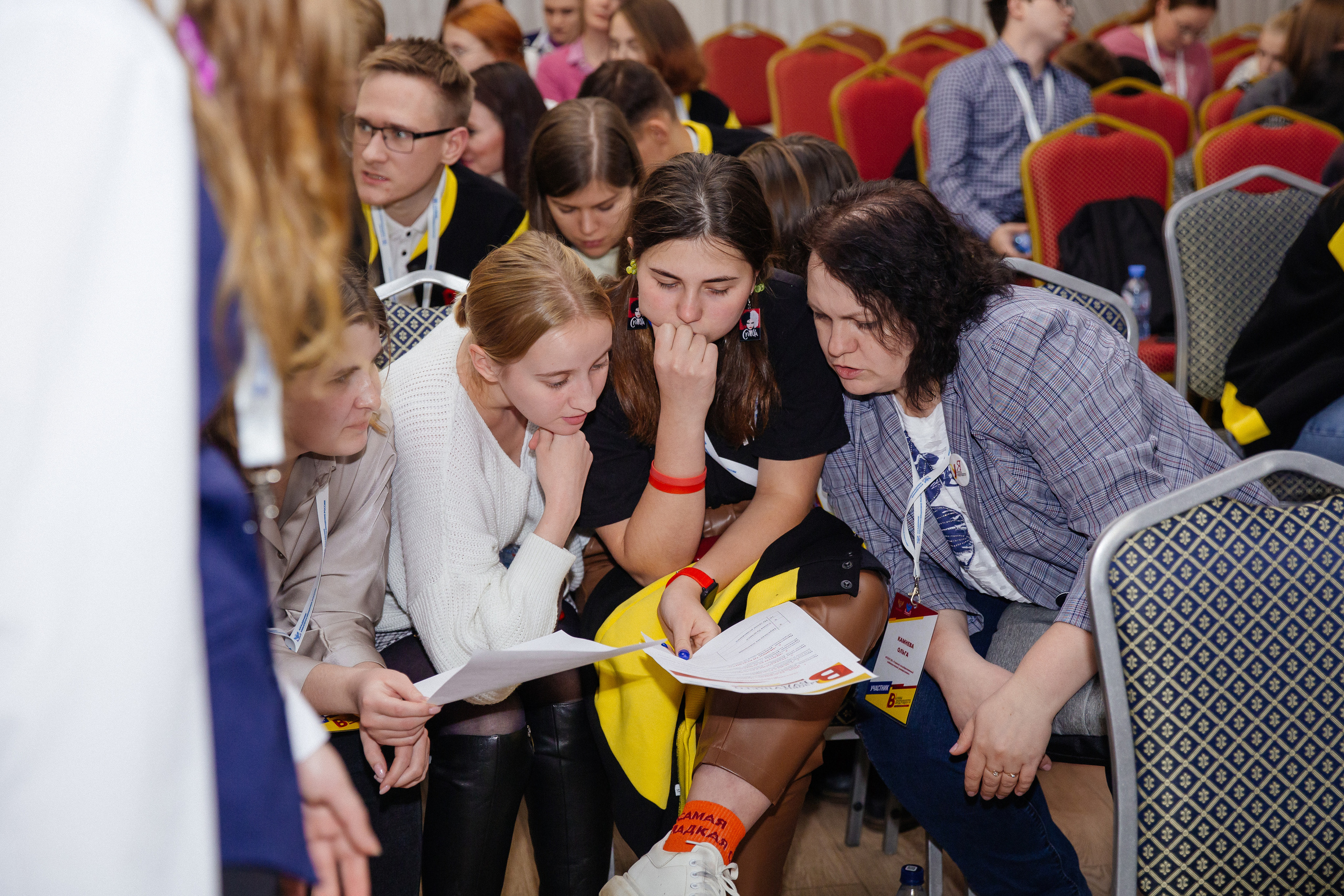 Вызовы Будущего. Wedding photographer Kiryanov Maxim. I take photos in Moscow, Kolomna,