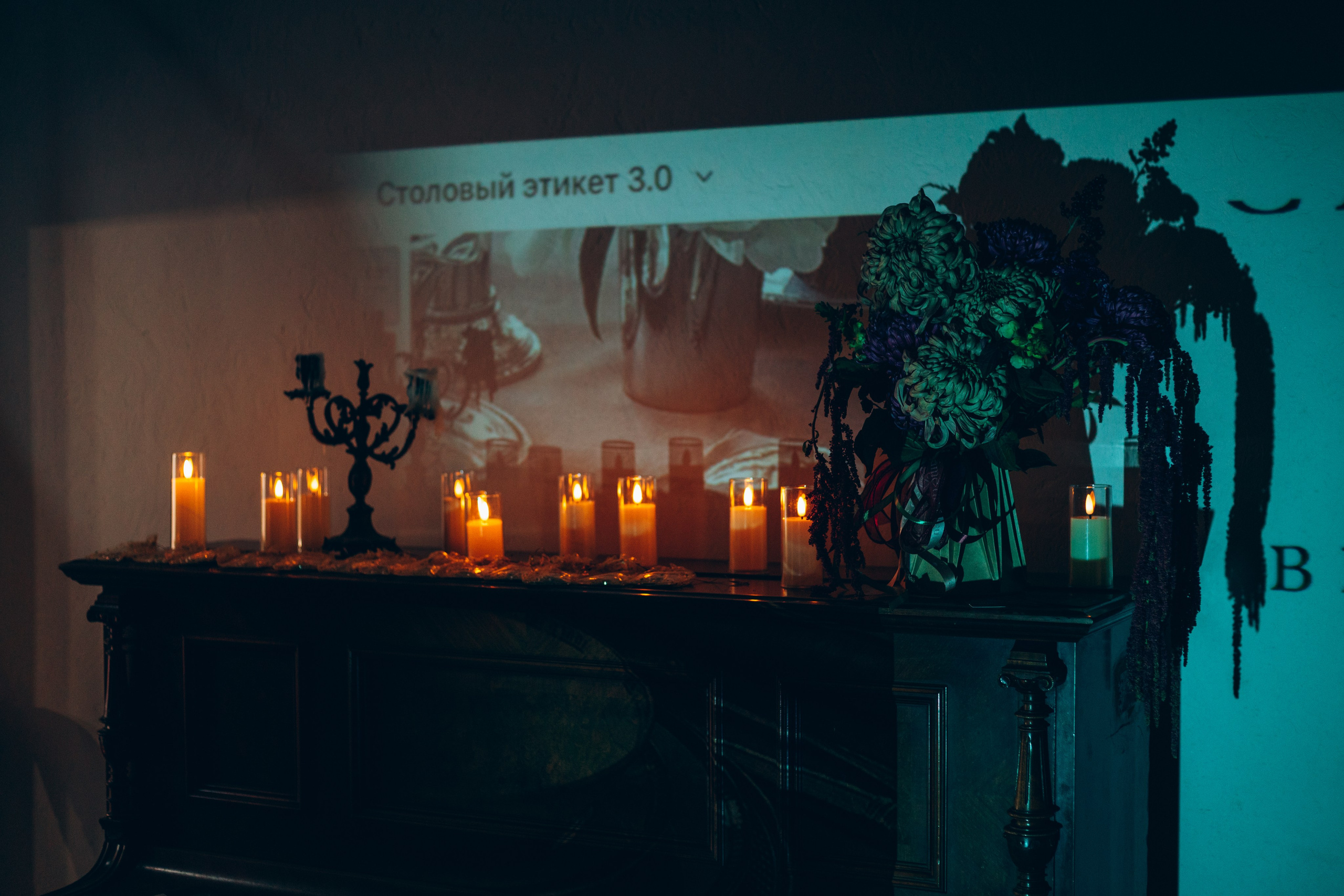 Лекции по этикету. Семейный фотограф Наталия Демченко, Краснодар