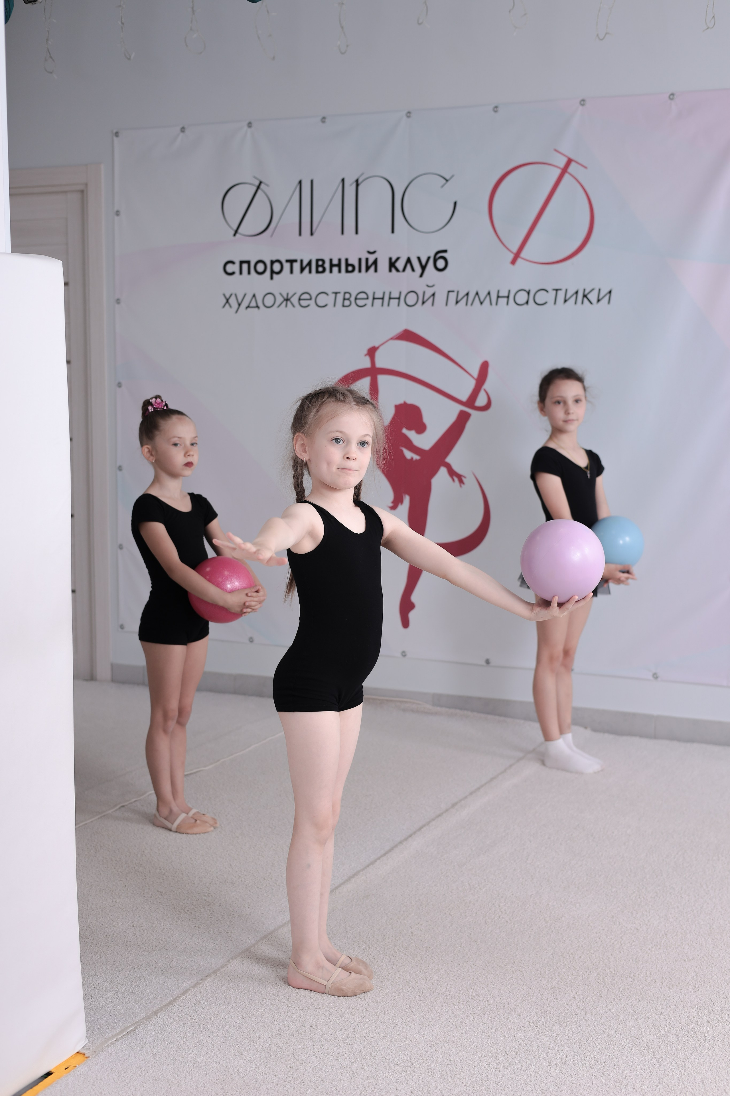 Открытый урок гимнастика. Фотограф Надршина Лилия