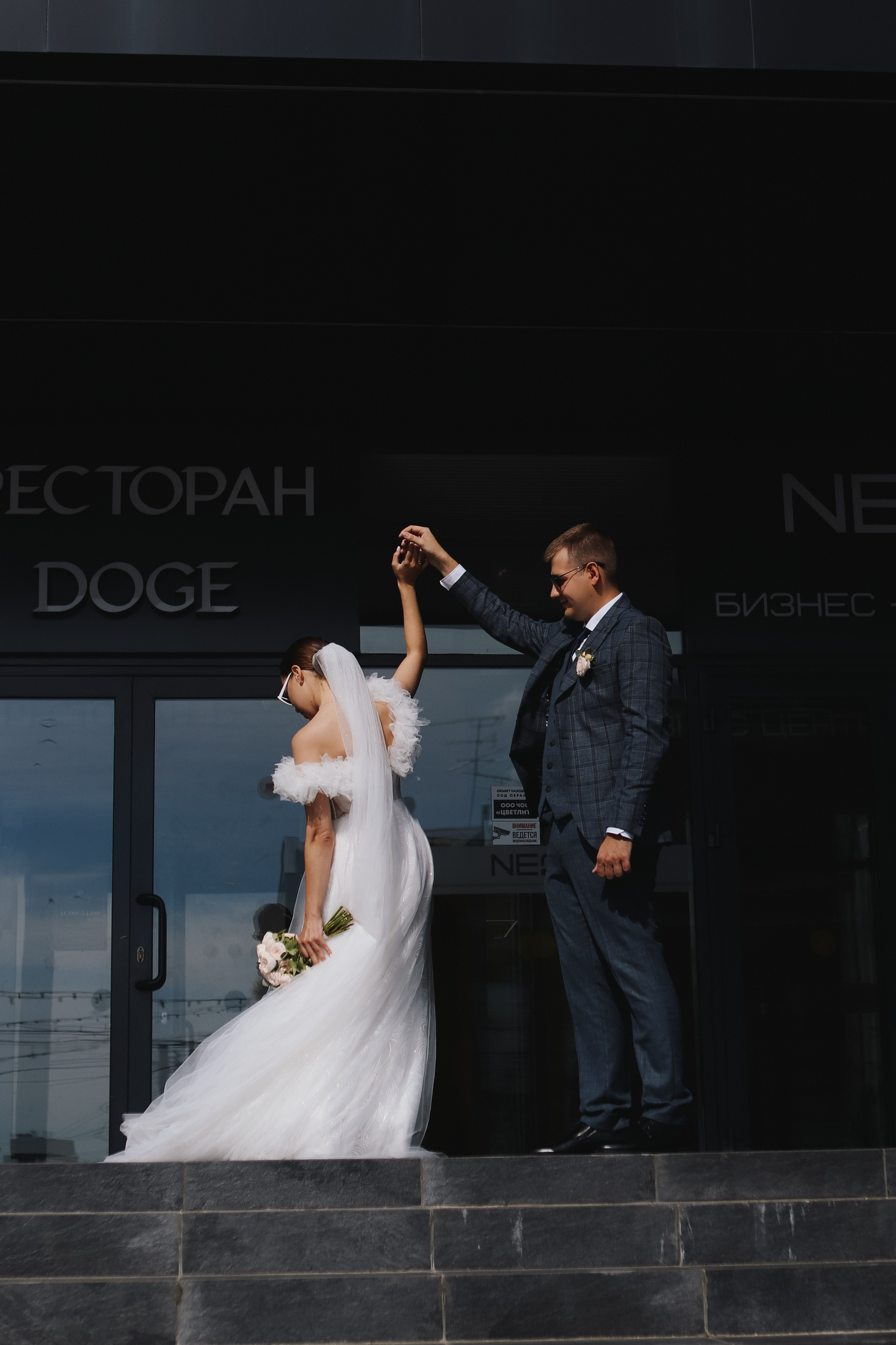 Олег и Инна. Семейный свадебный детский фотограф Саранск Наталья Сыркина