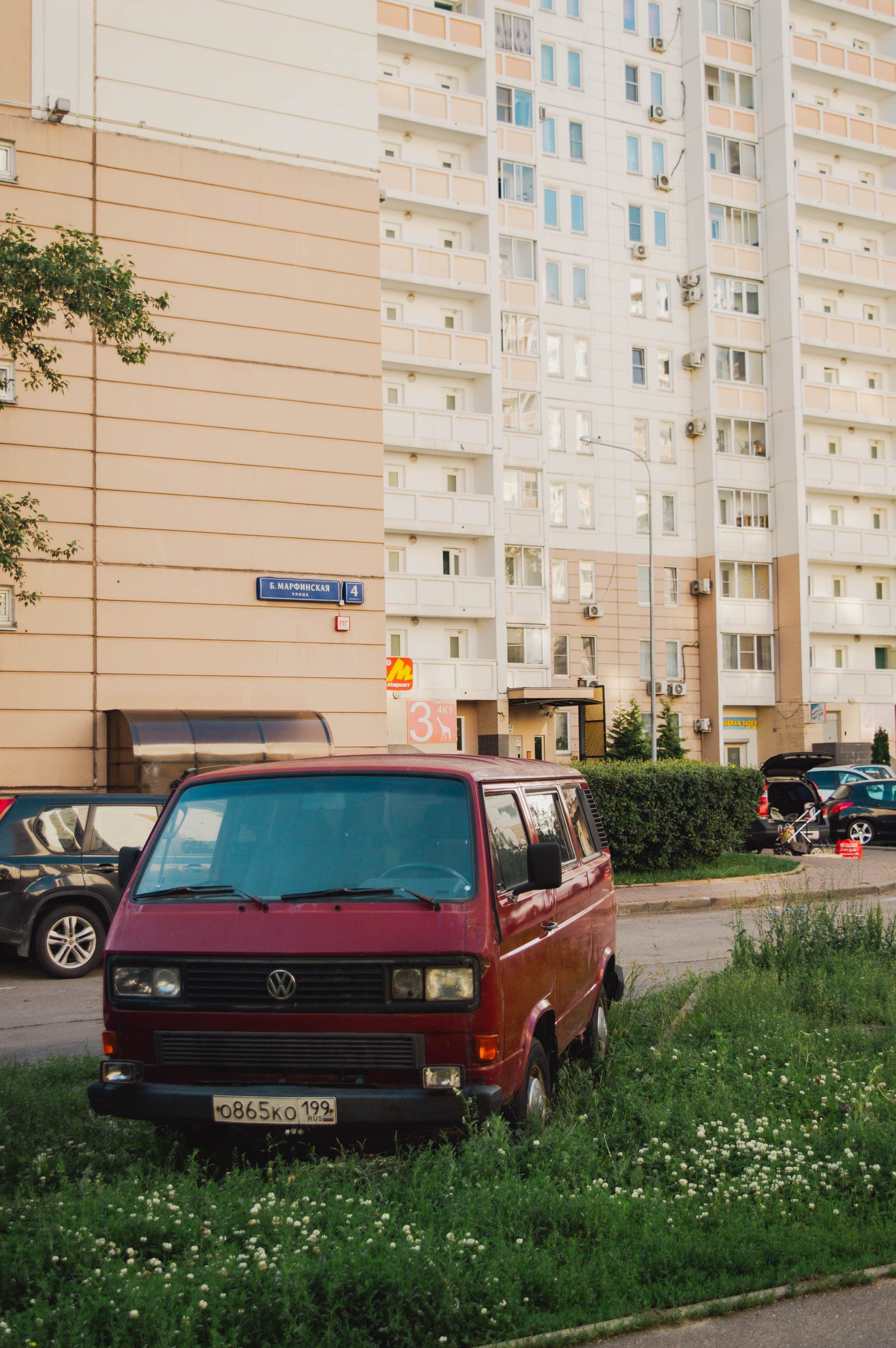 Многослойность городского пространства. Фотограф Анастасия Лощакова в Москве