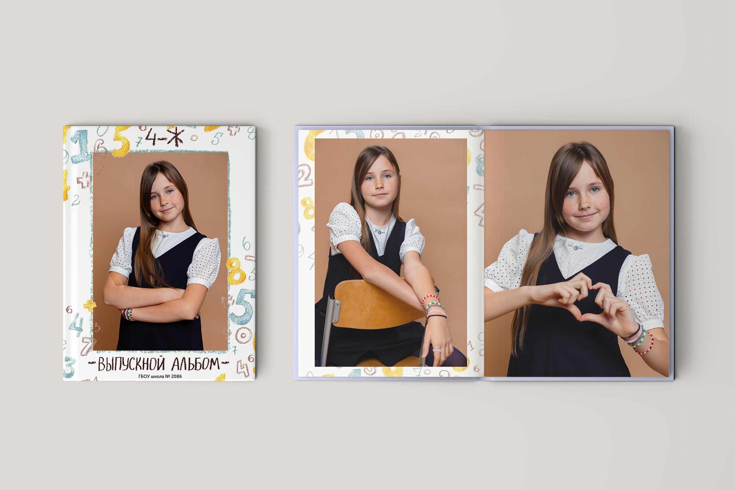 Альбом инд верстка нач шк. Семейный, детский и школьный фотограф в Москве Рудницкая Анна