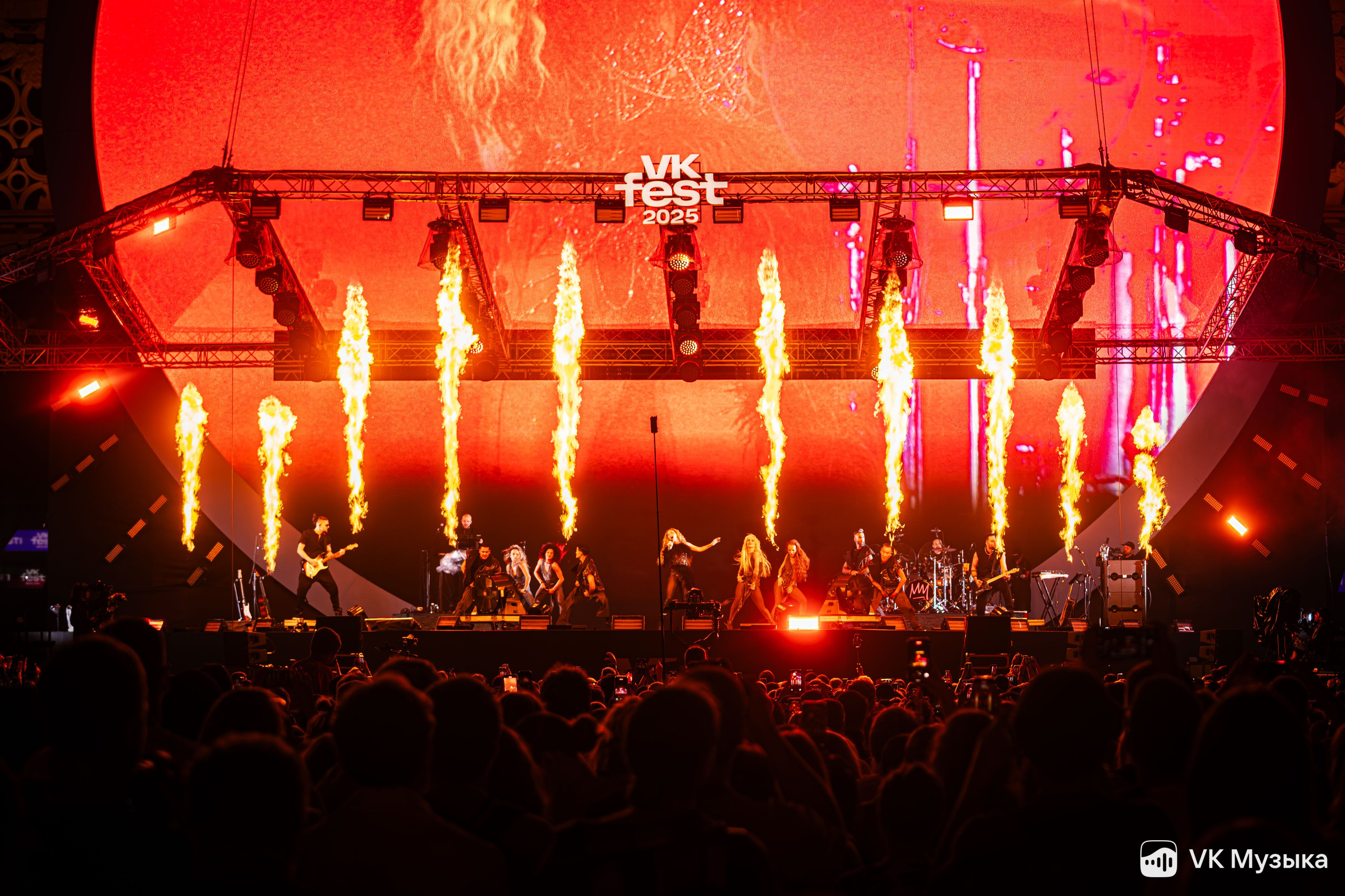 Концерты. Главная