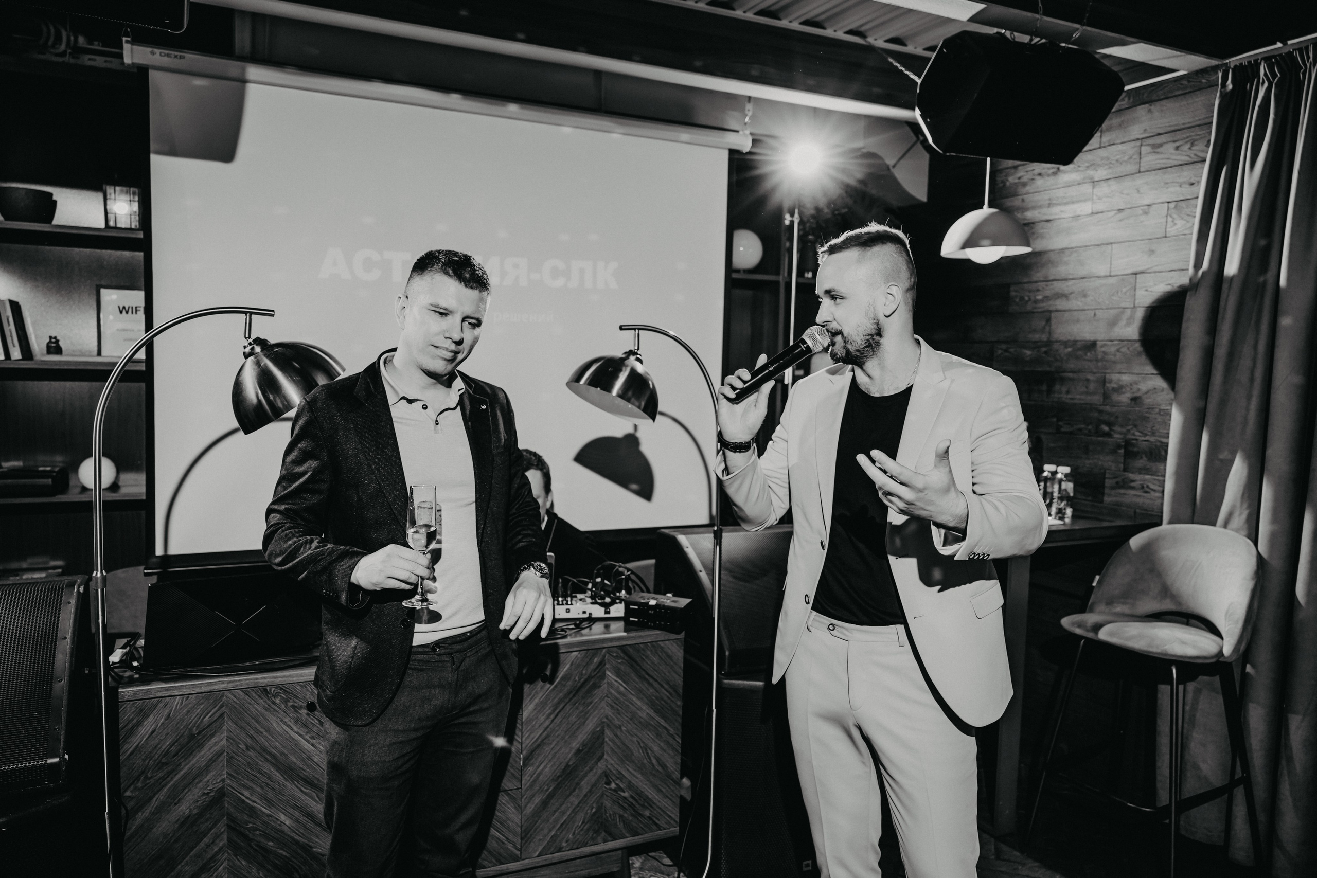 Корпоратив ООО «Астория СЛК». ФОТОГРАФ ИРИНА ШАМАТАВА