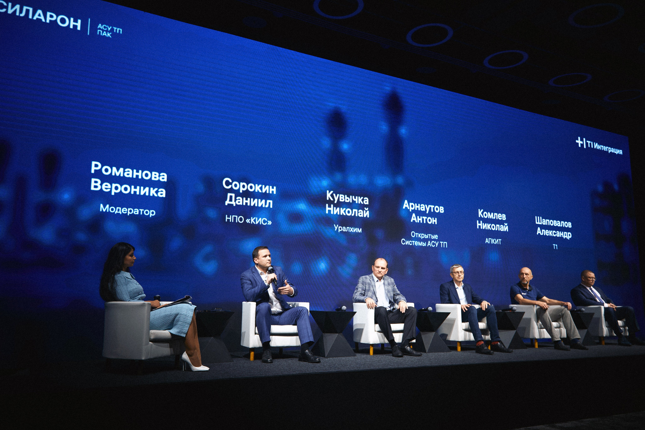 Презентация IT-проекта. Татьяна Фомичева. Репортажный и светский фотограф в Москве