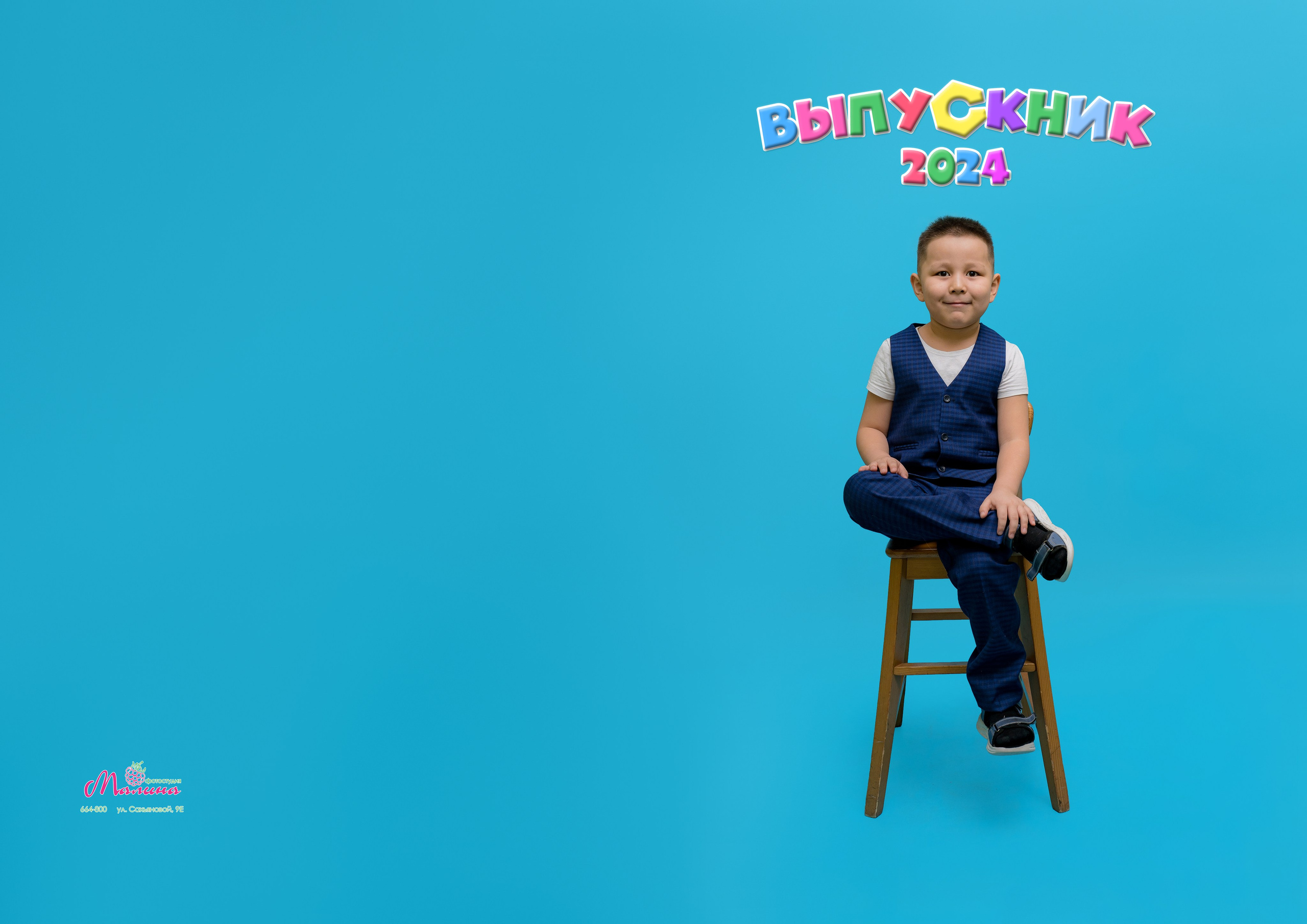 Выпускные альбомы детский сад. Фотостудия Малина в городе Улан-Удэ. Фотограф Ирина Жарникова