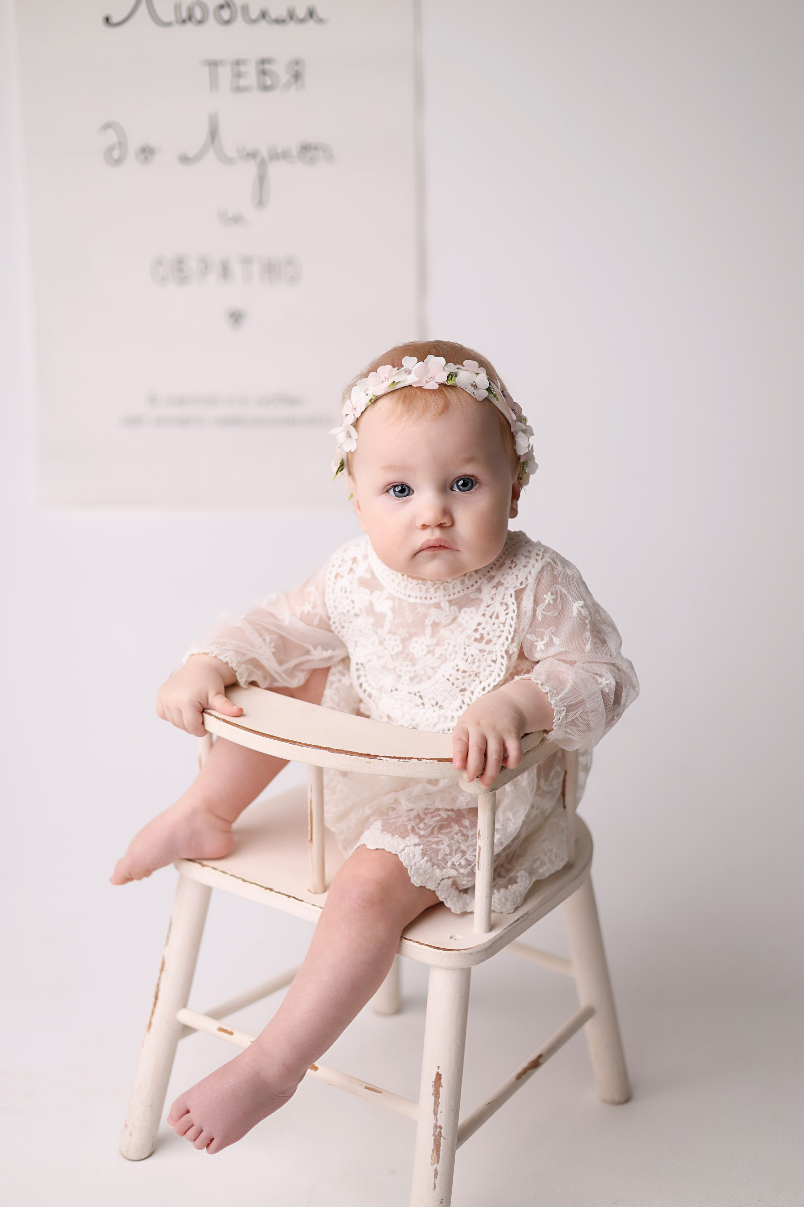 Фотосессия на 1 годик Алины. Фотограф новорожденных Москва. Ньюборн фотограф Москва