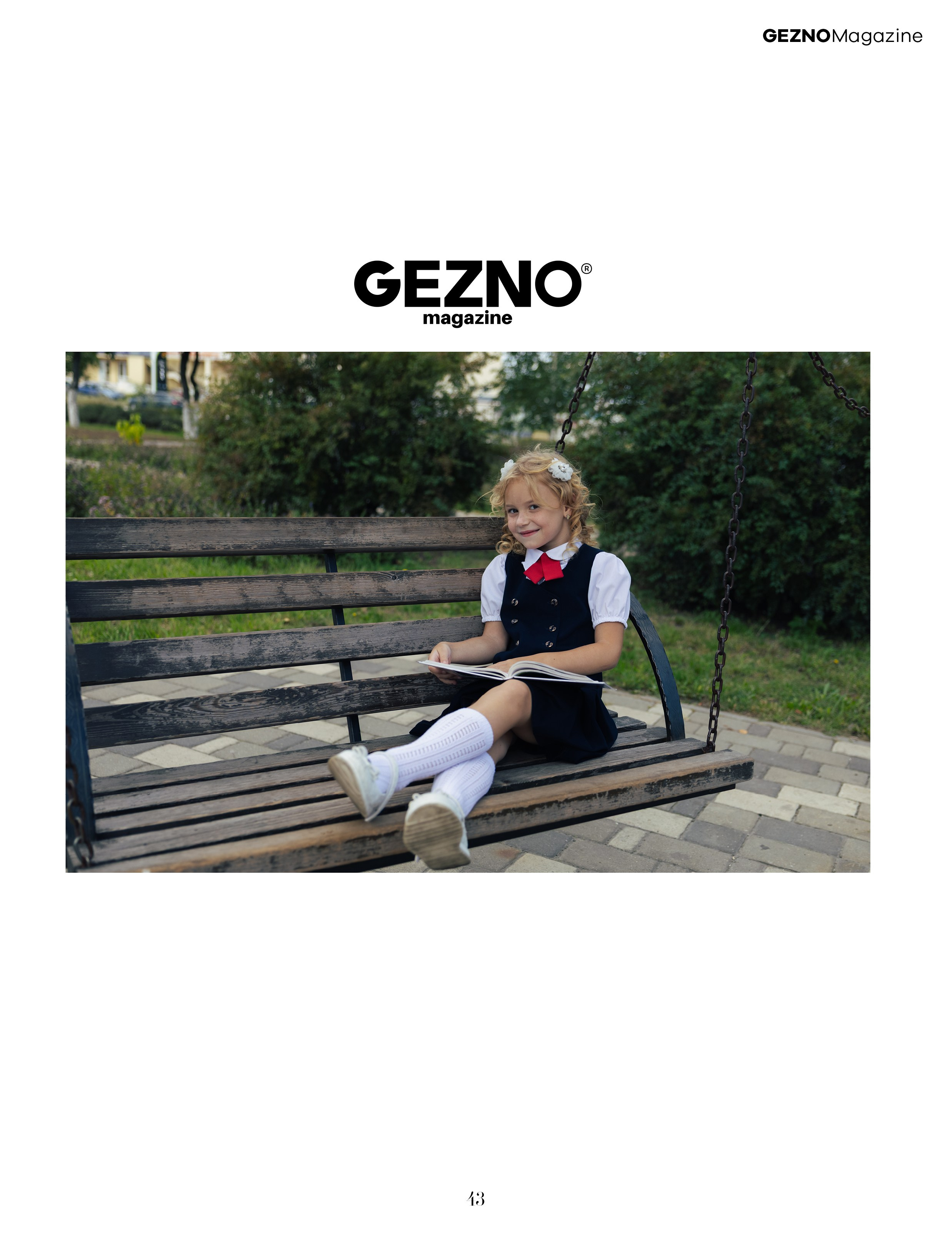 Мои публикации в журналах. Фотограф в Старом Осколе Гусева Анна