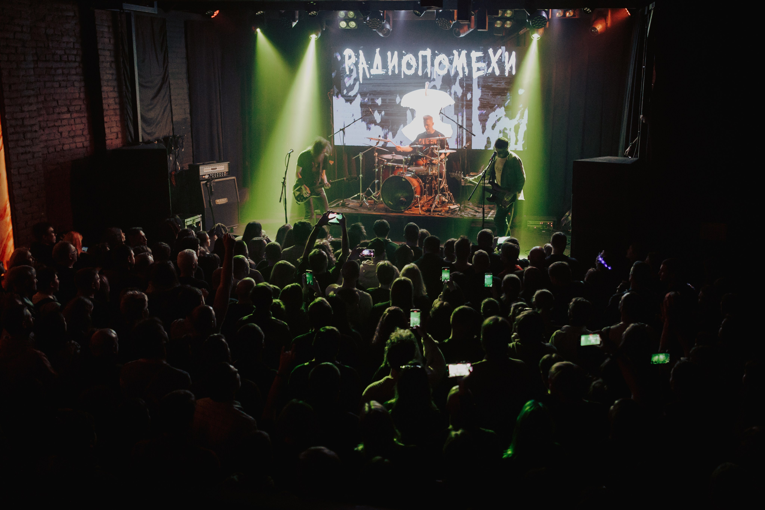 РАДТОПОМЕХИ. Фотограф Елена Богачева (lenalena_na_na_na)